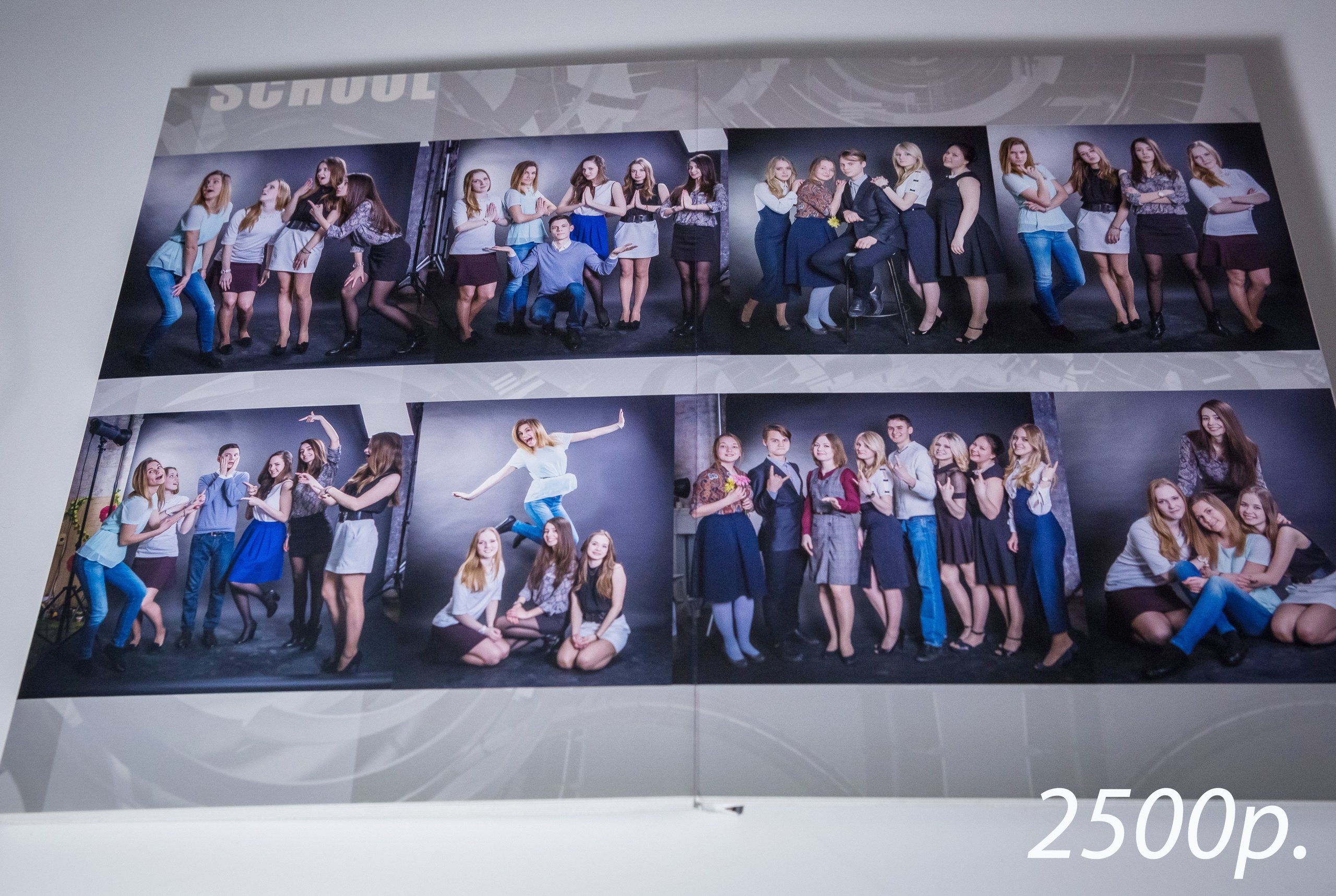 Фотокнига 9 гимназия. Фотограф для маркетплейсов Михаил Бове