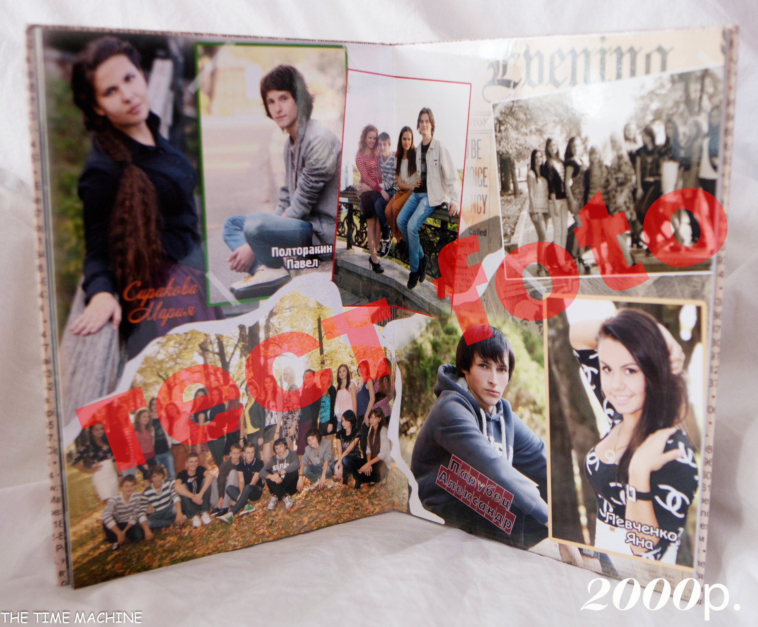 Фотокнига Города. Фотограф для маркетплейсов Михаил Бове