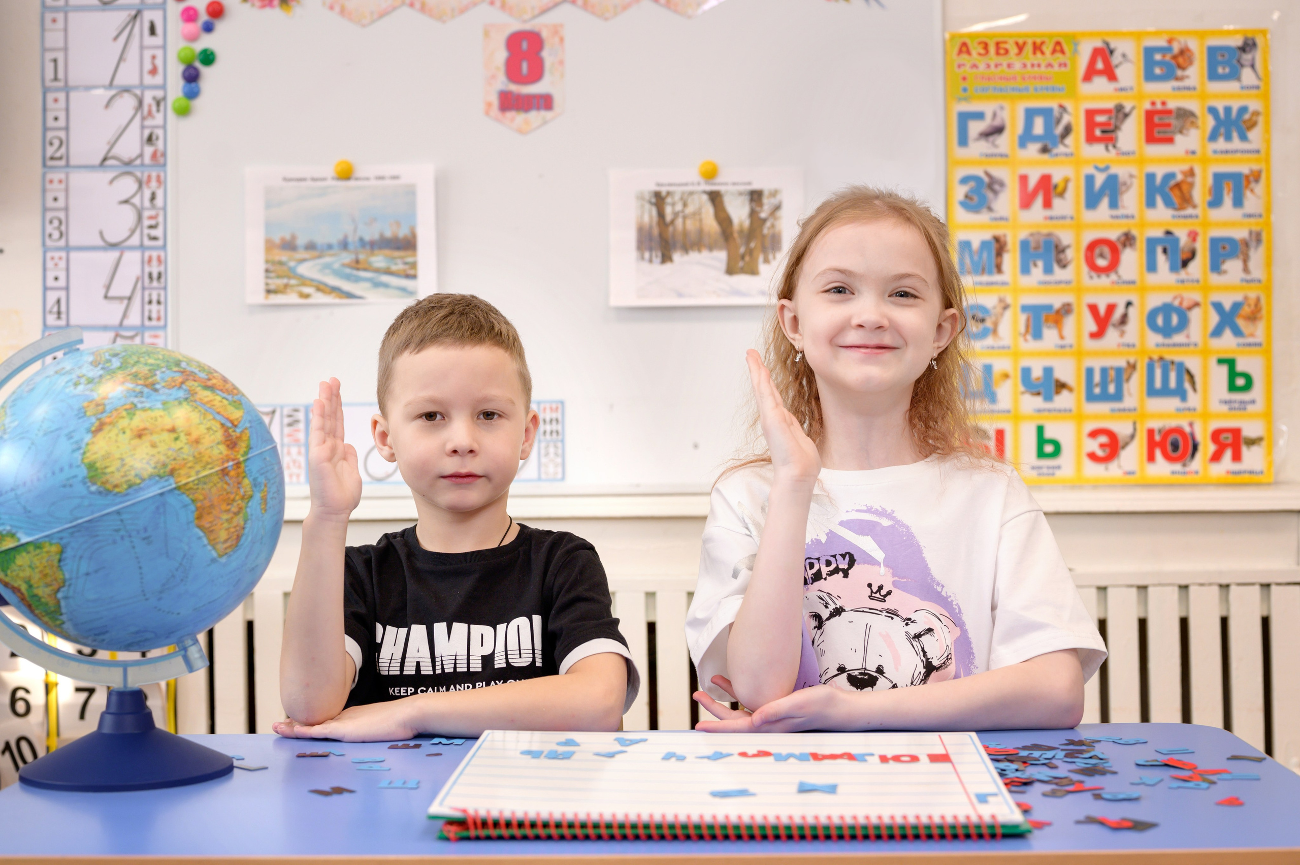 149 д/сад группа «Пчёлы». Фотограф новорожденных, семейный детский в Тюмени Татьяна Морозова