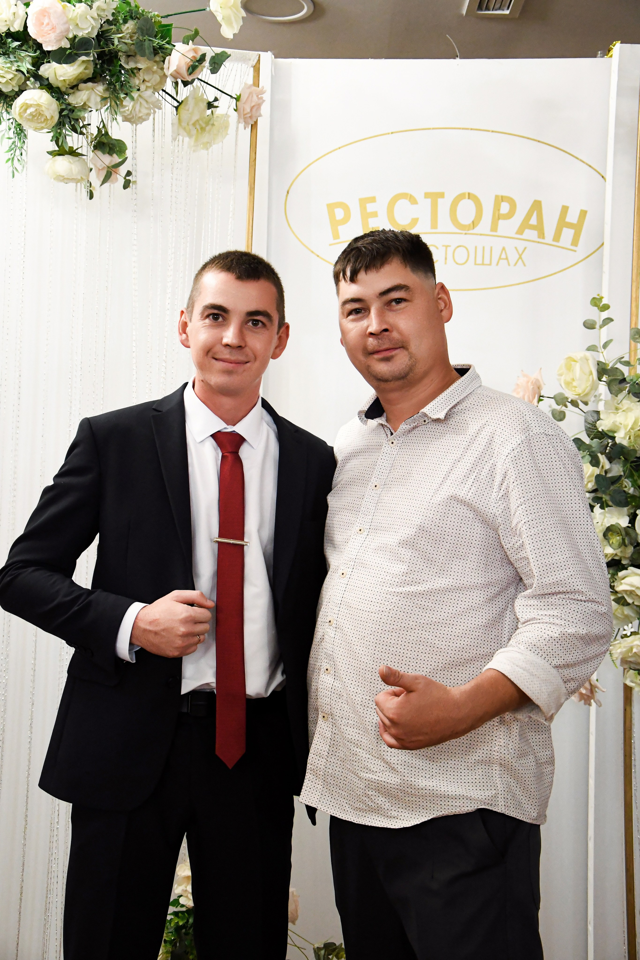Свадебный банкет. Фотограф Оренбург I Кристина Подольская