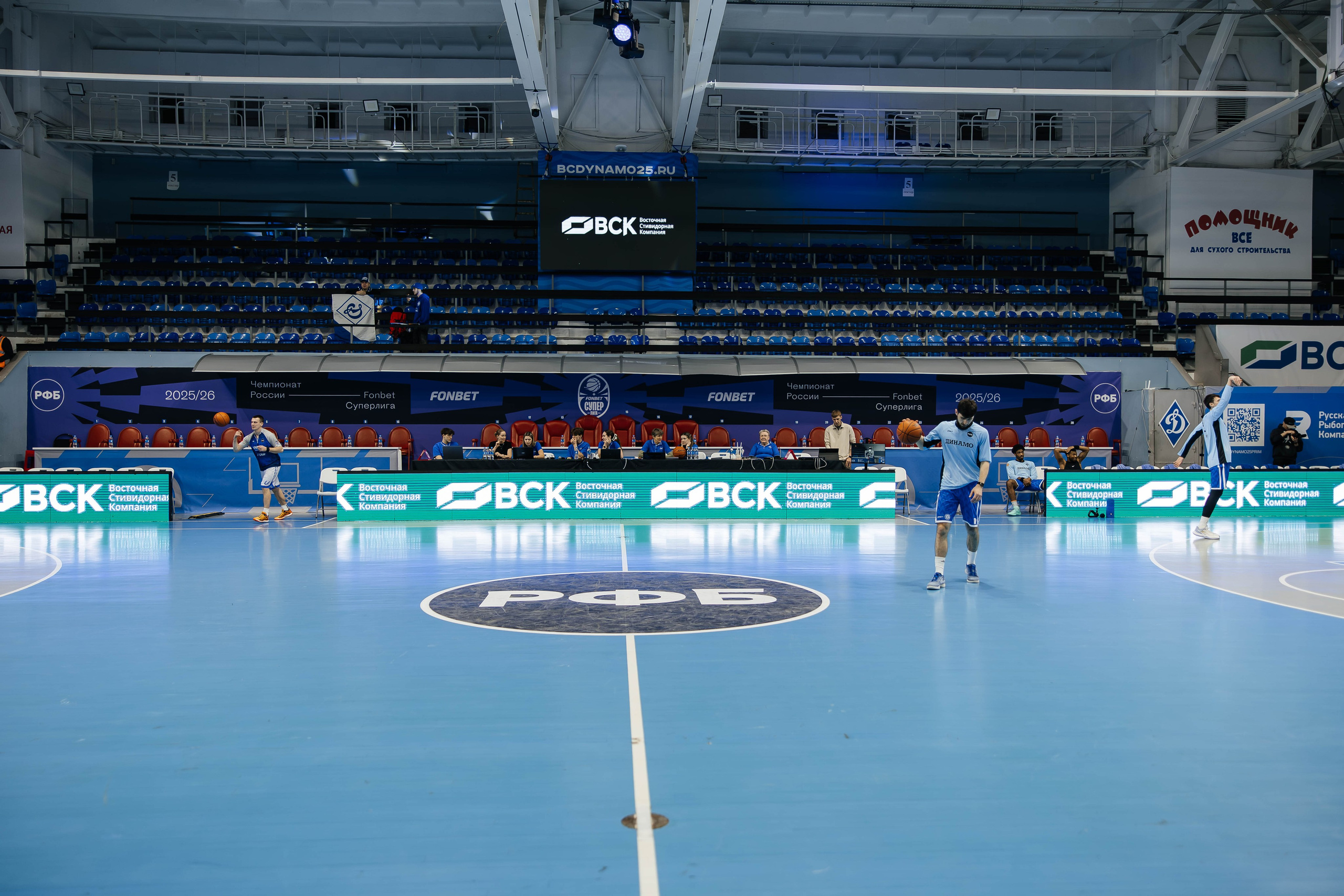 Баскетбол — Динамо. Репортажный и свадебный фотограф во Владивостоке Максим Цой