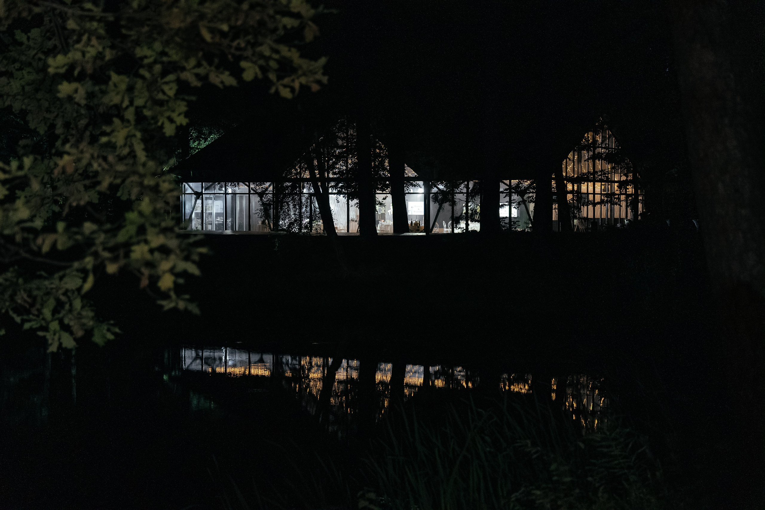 Veronika&Nikita. Валерия Солнцева свадебный и семейный фотограф