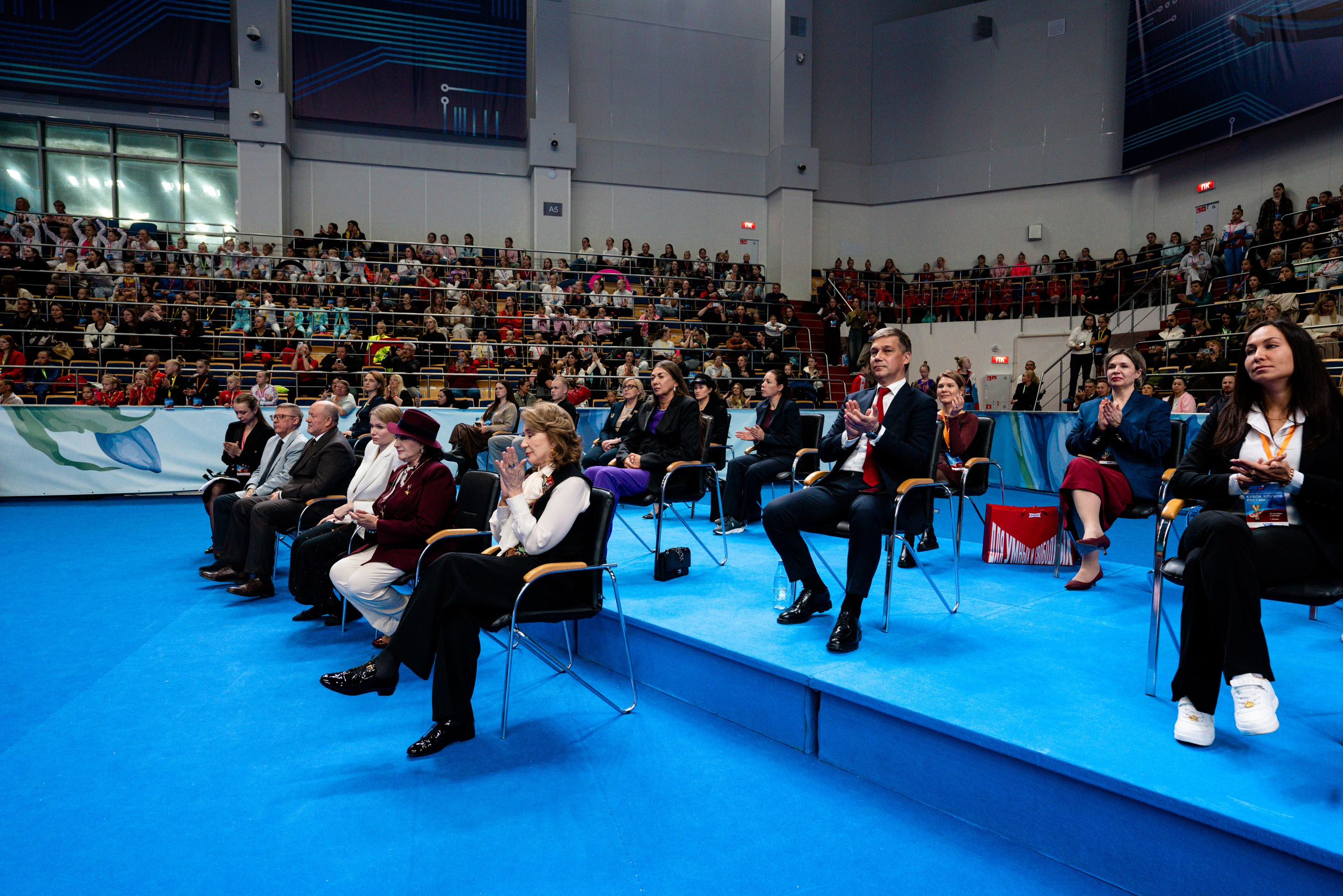 АЛЬФА-БАНК КУБОК КЛУБОВ РОССИИ 2025. КАЗАНЬ. Фотограф Казань