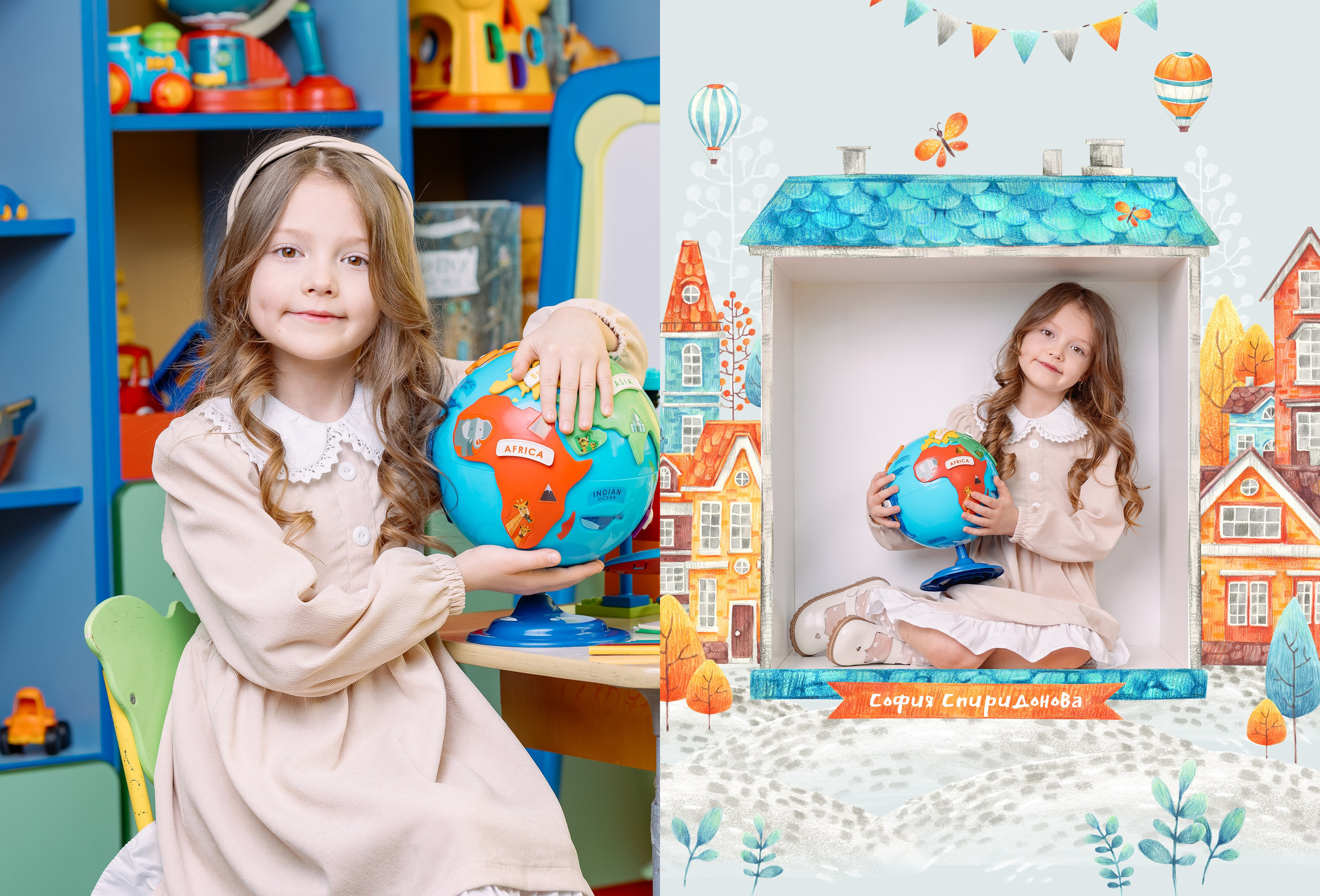 Каталог 4 разворота детский сад. Wowbooks.ru