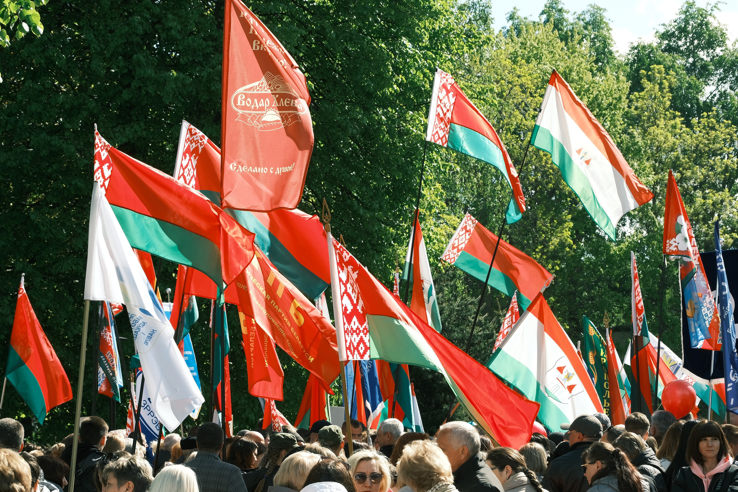 9 Мая / Борисов. Https://www.instagram.com/paparrazzio