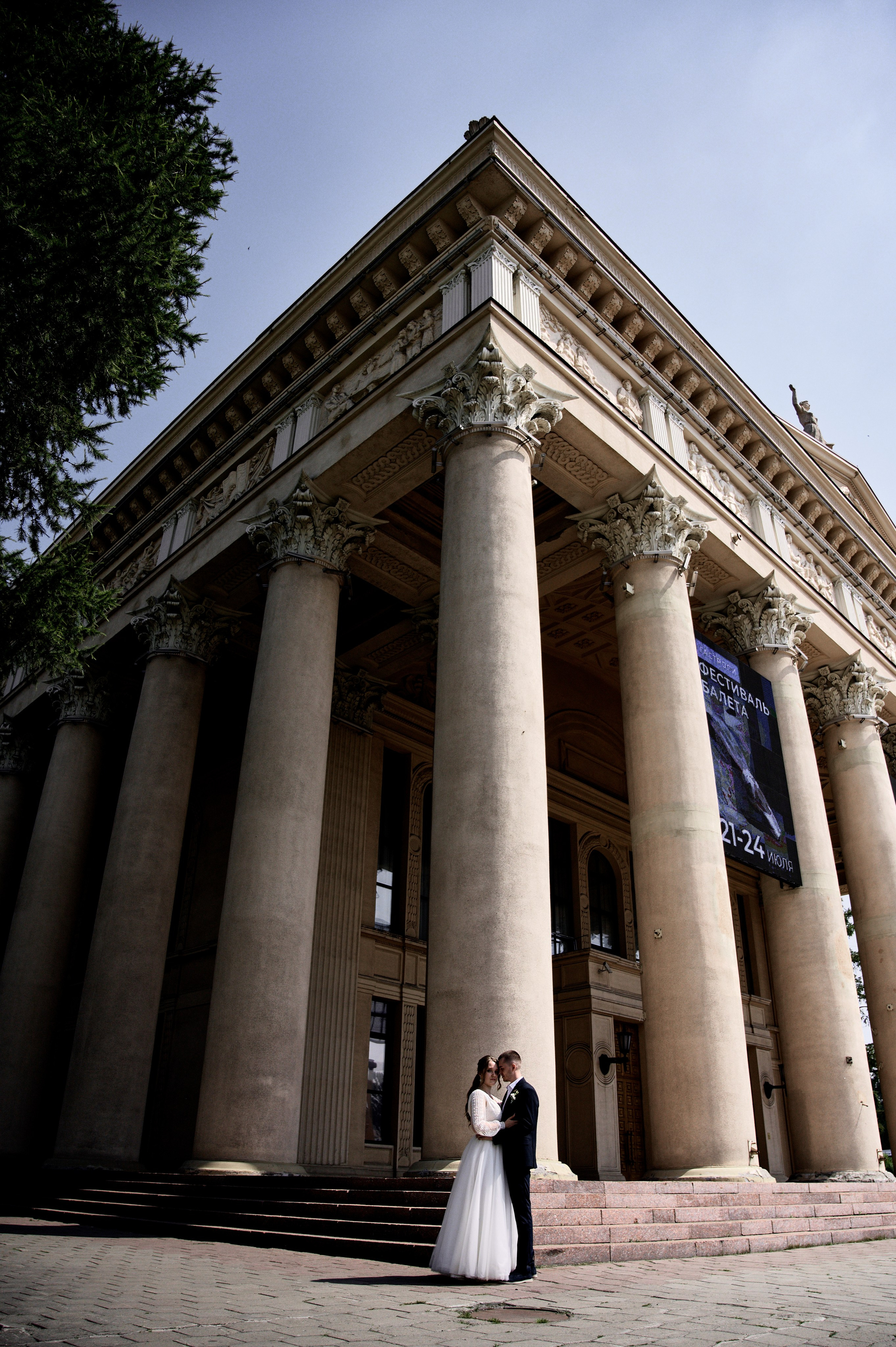 Свадебная фотосессия