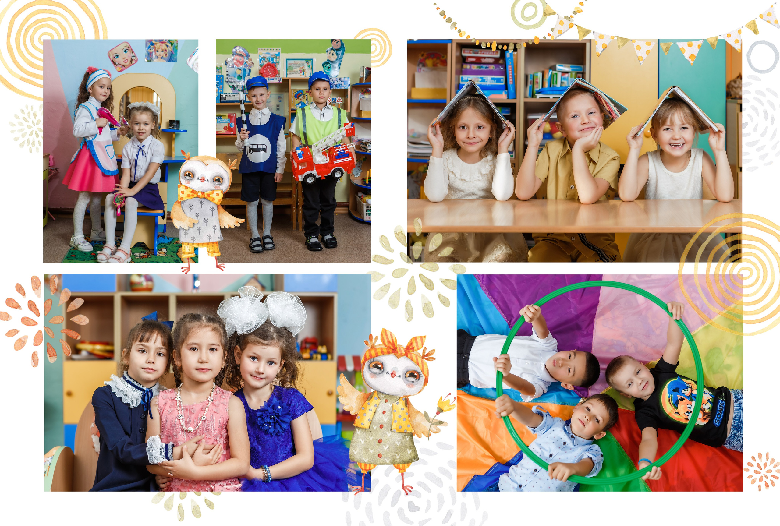 «Совушки» альбом в ДС. Детский, семейный фотограф в Южно-Сахалинске, Невельске и Холмске