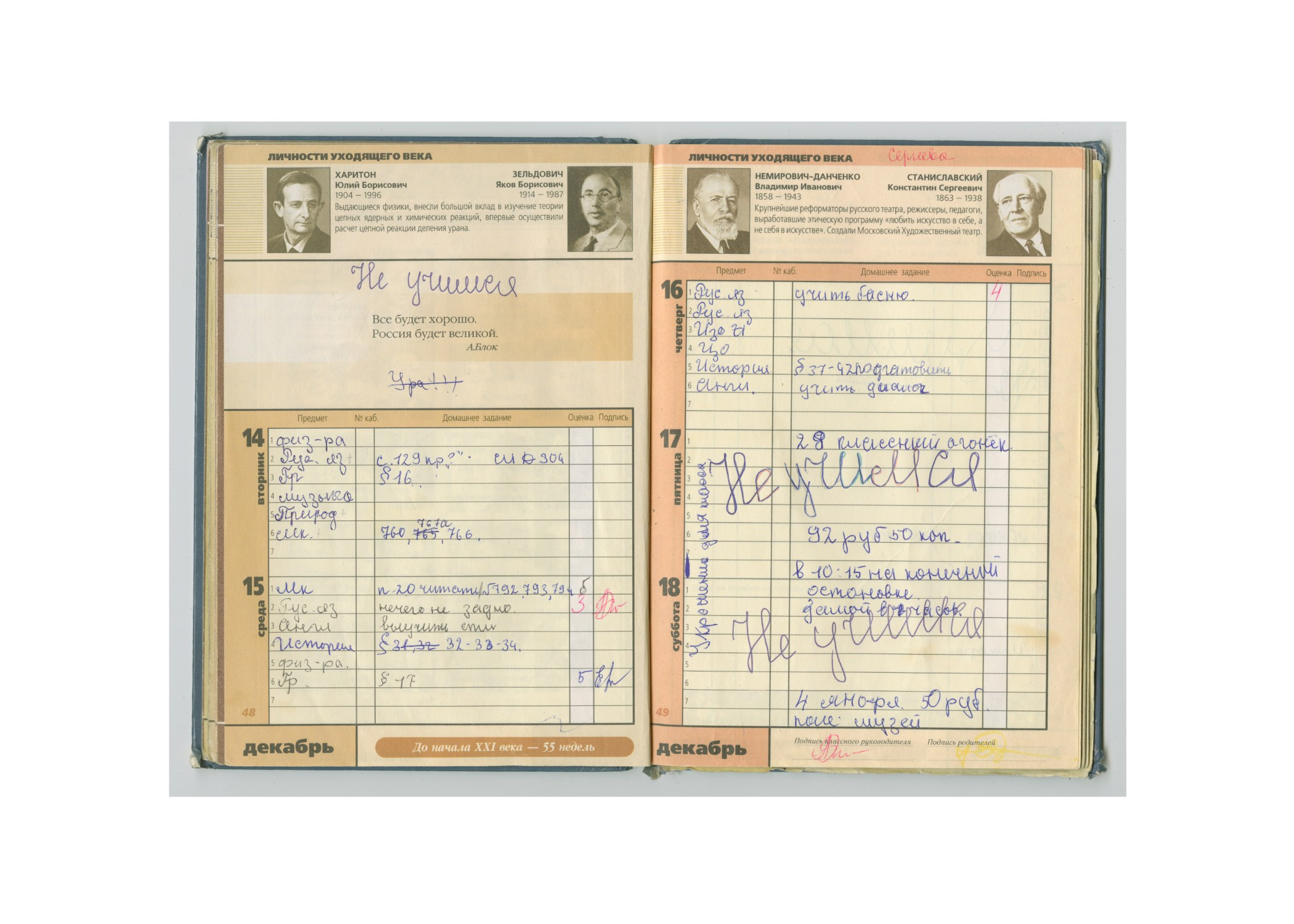 Обо мне — Документальный фотограф Настя Сергеева