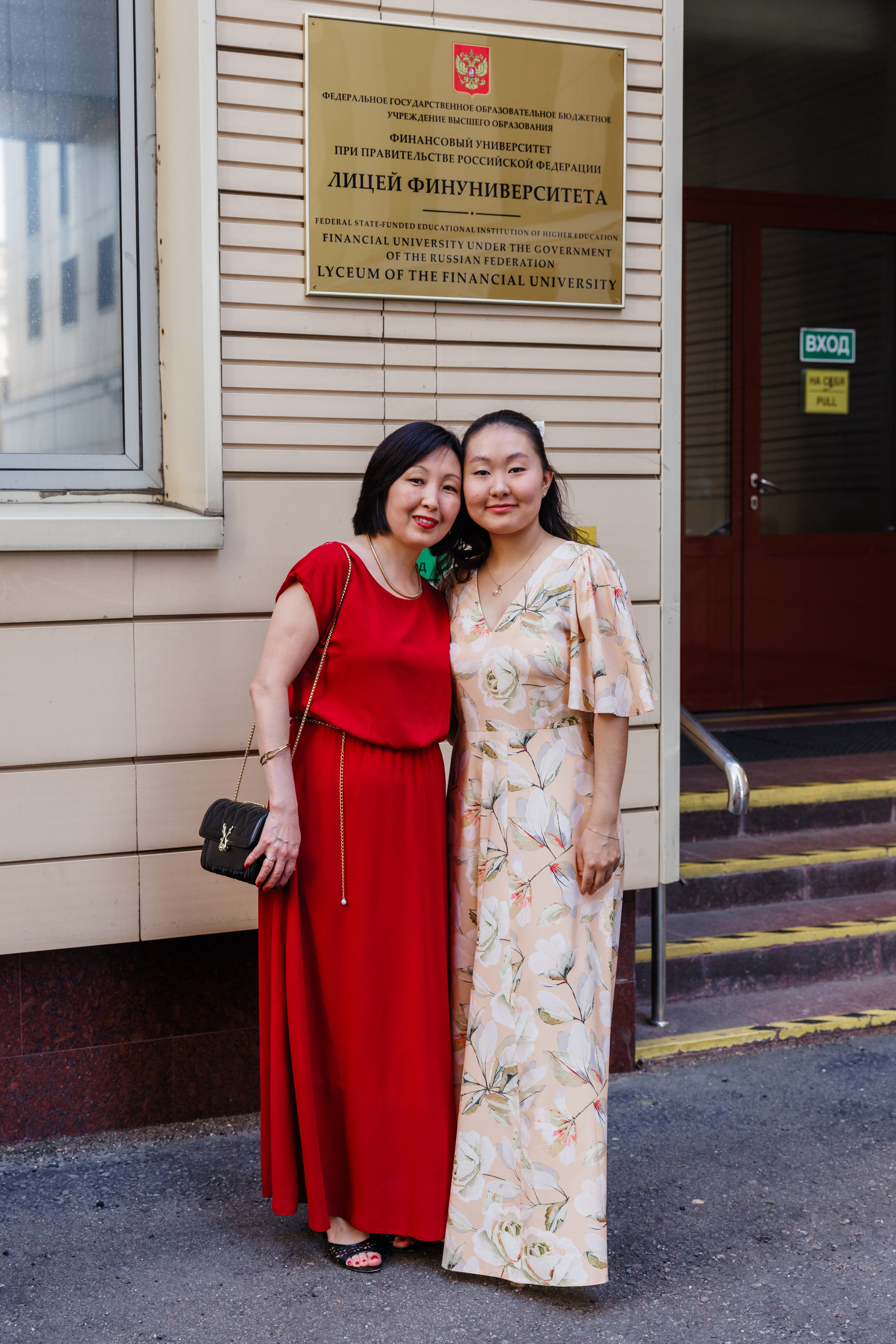 Финансовый университет. Фотограф Москва Шептаев Артём