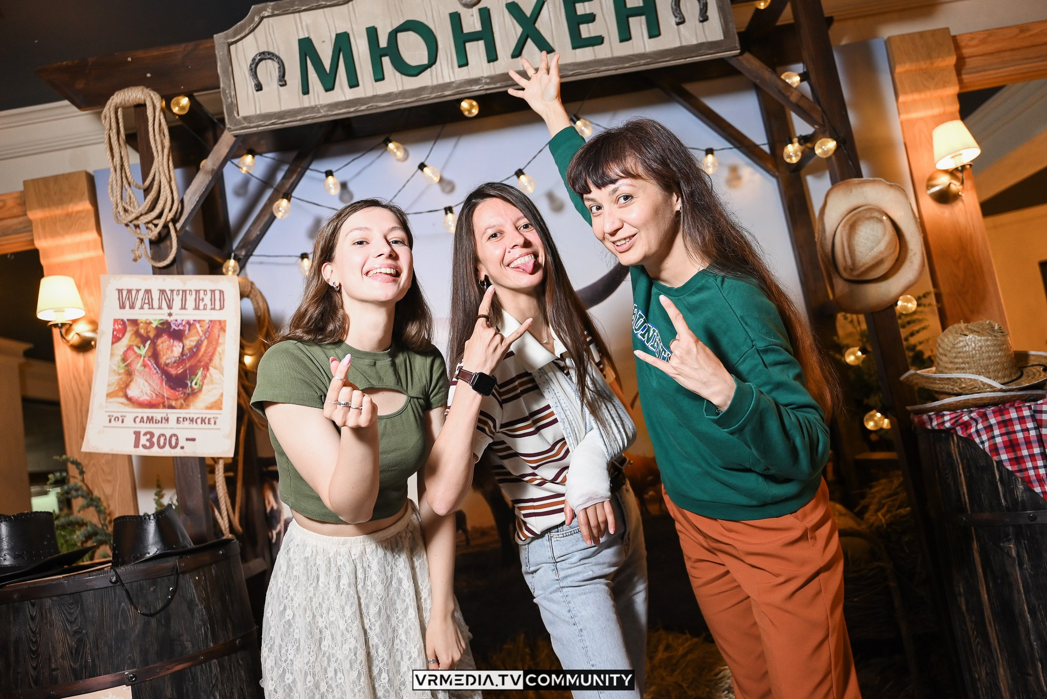 Ресторан «Мюнхен»: WOW Quiz