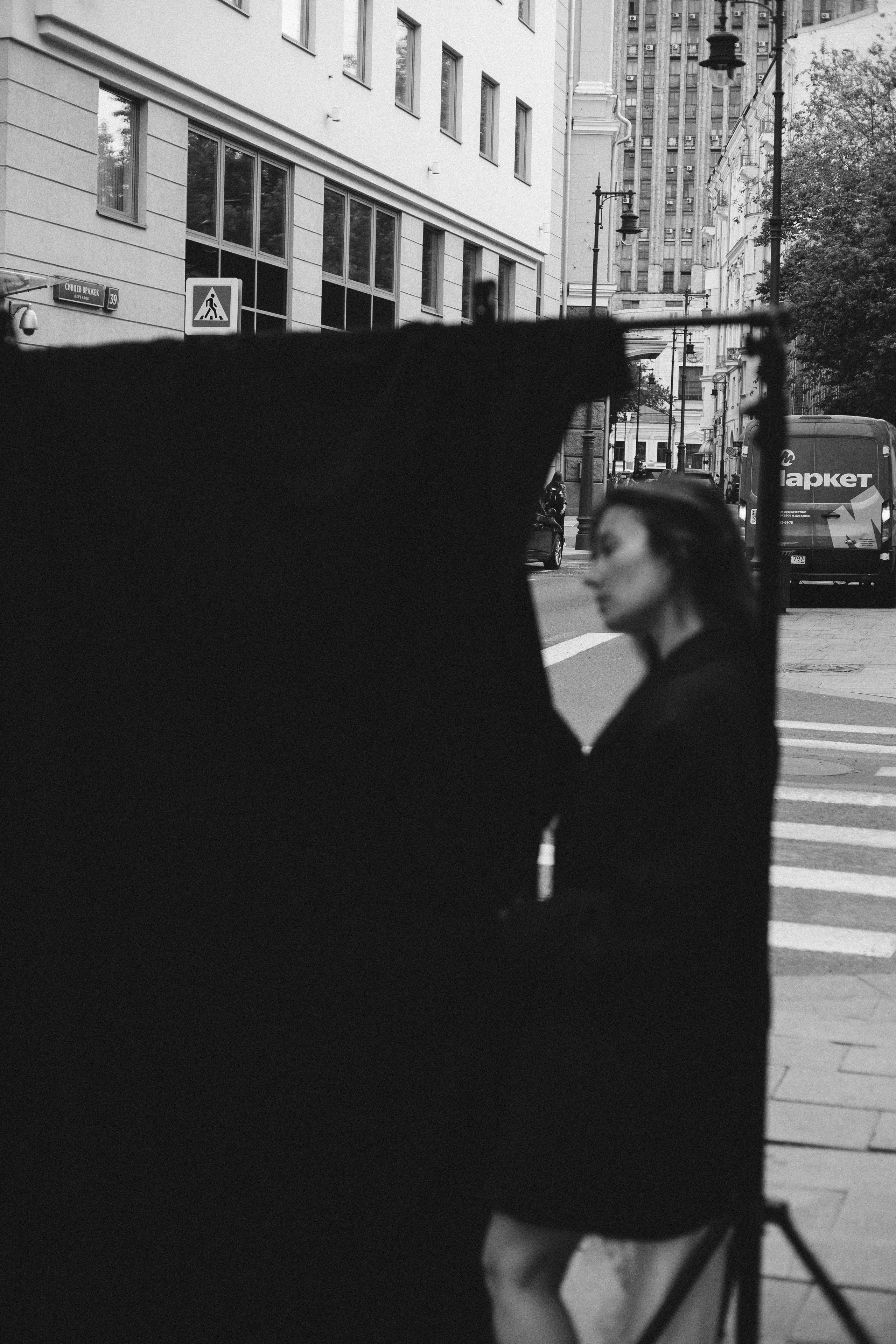 Кристина Казинская. Главная