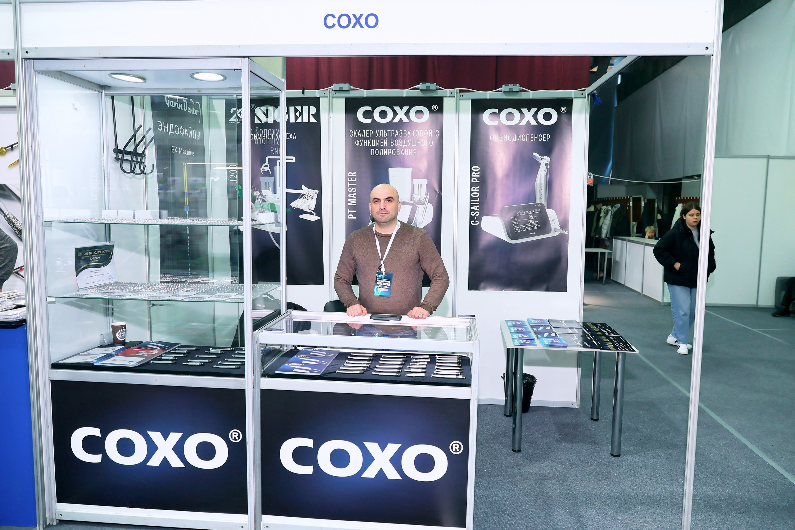 ДЕНТАЛ-ЭКСПО. Нижневолжский стоматологический форум