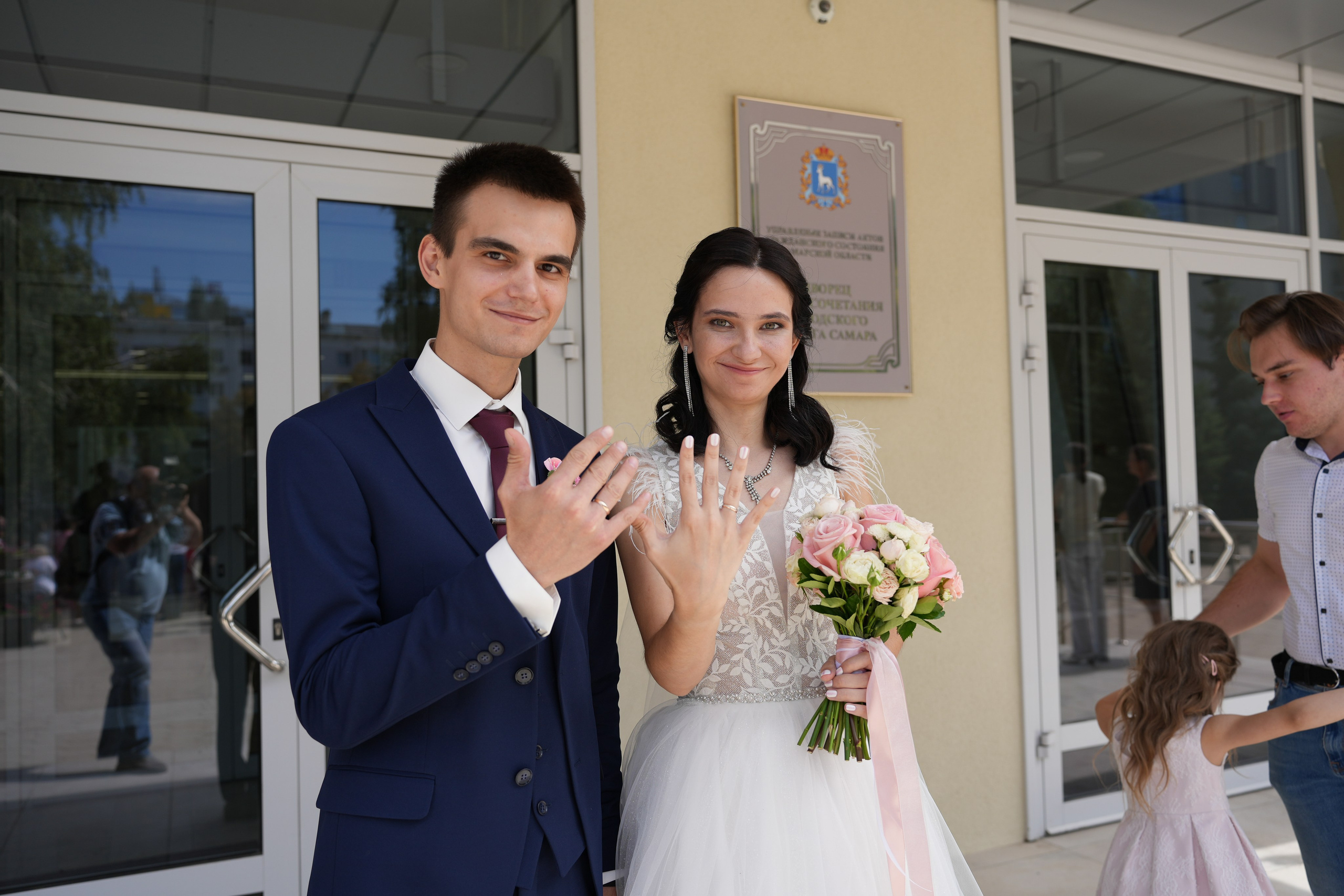 Загс.Студия.Прогулка.Банкет. Семейный фотограф Владимир Просвиркин. г. Самара