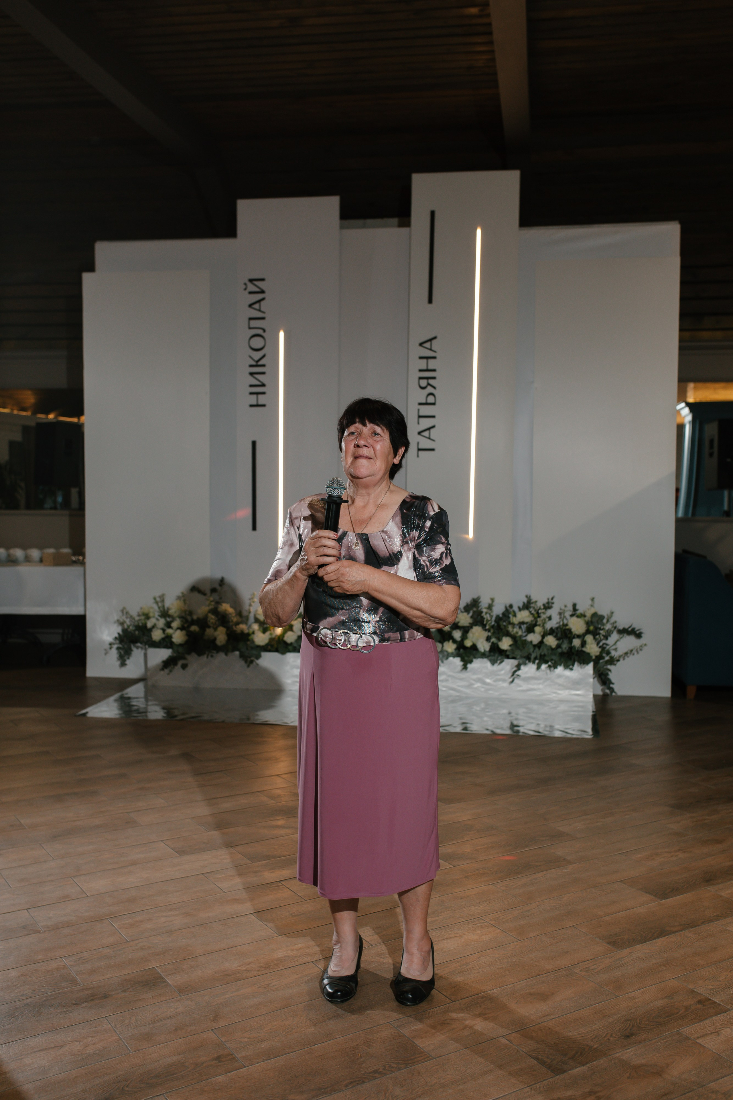 Николай и Татьяна. Свадебный и семейный фотограф в Краснодаре/Геленджике/Сочи/Санкт-Петербурге