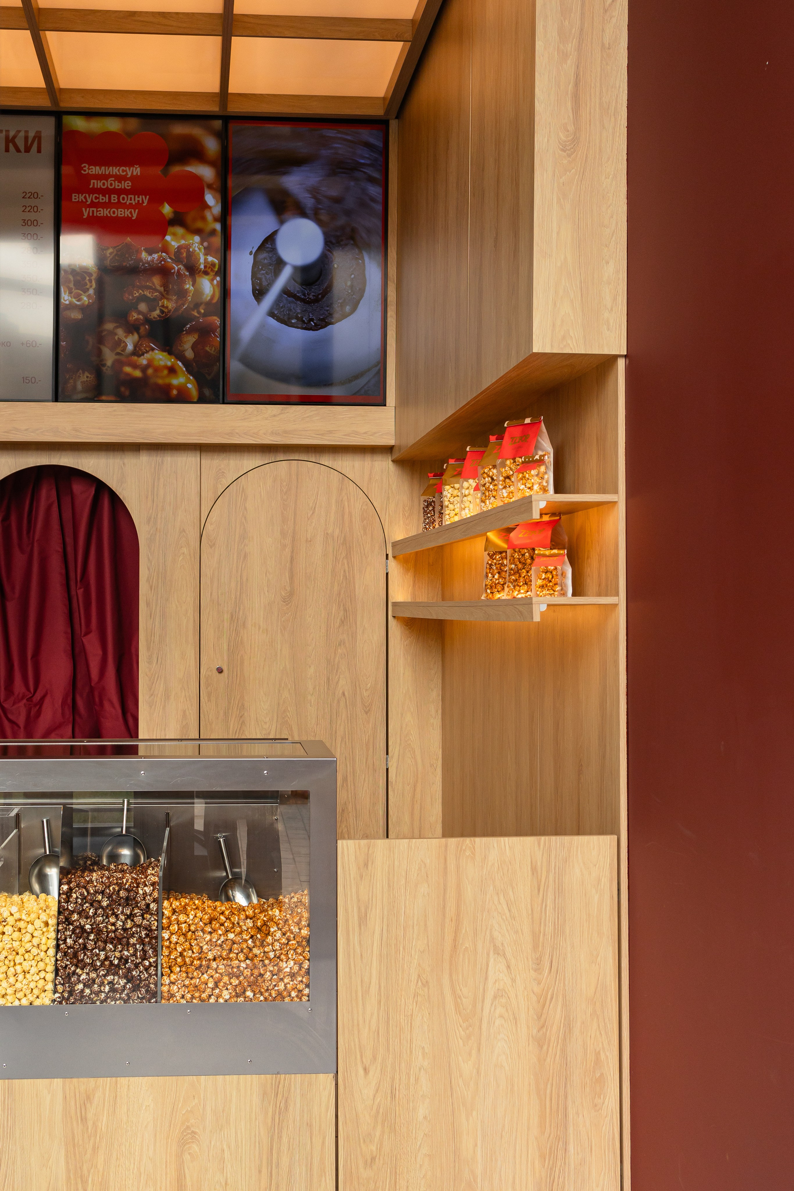 Магазин премиального попкорна ZZPOP. Фотограф Печерская Анастасия