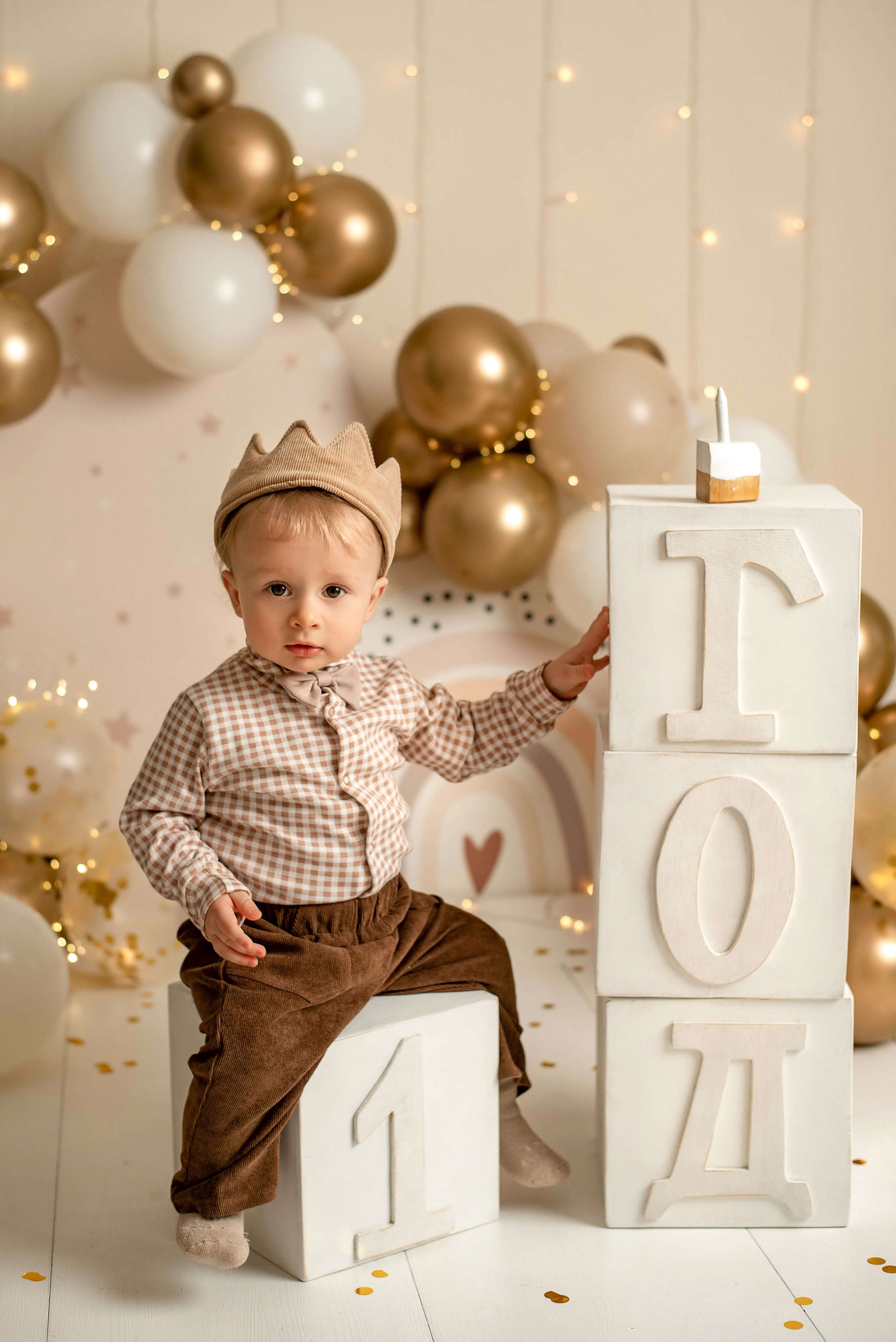 Паша — 1 год. Семейный и детский фотограф Наталья Горда