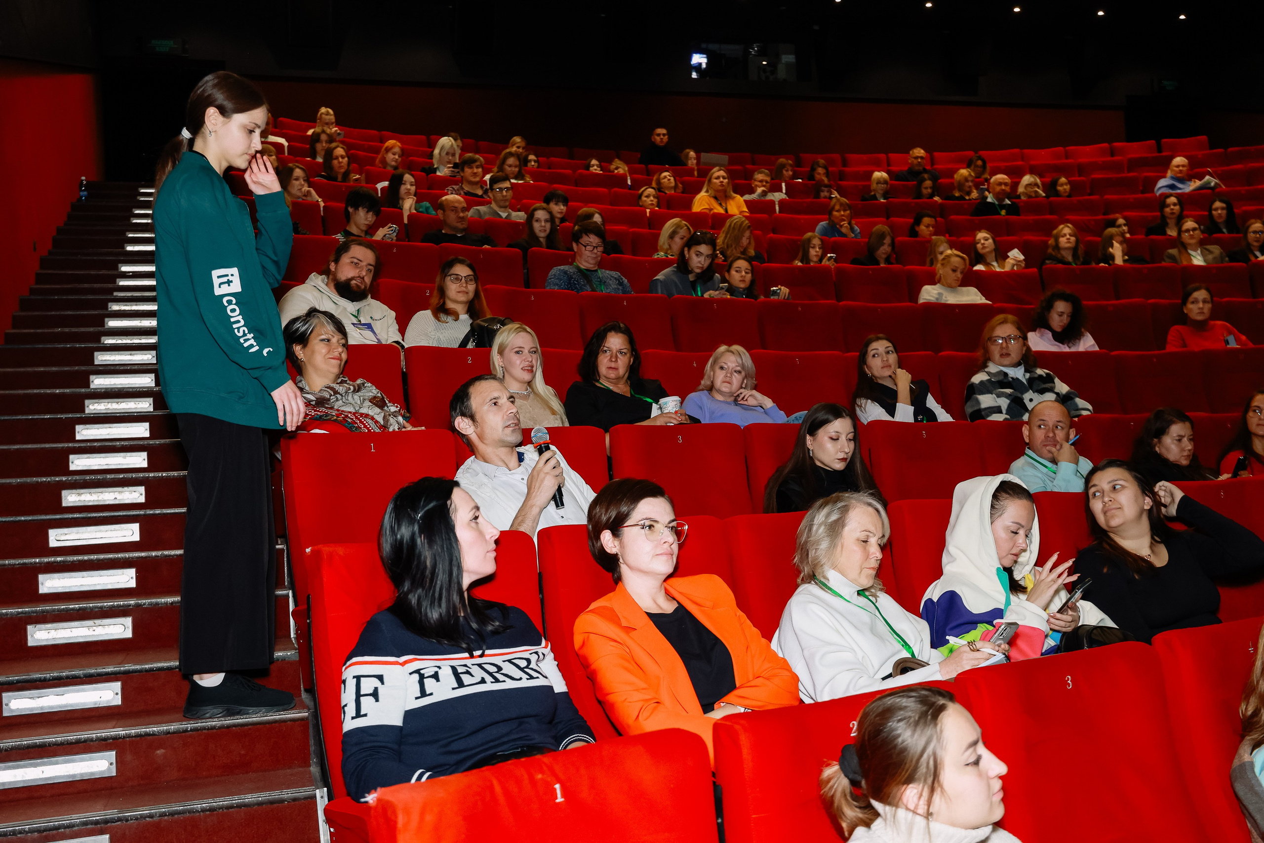 Траектория 25 Конференция о бизнесе. Фотограф Юлия Мальцева