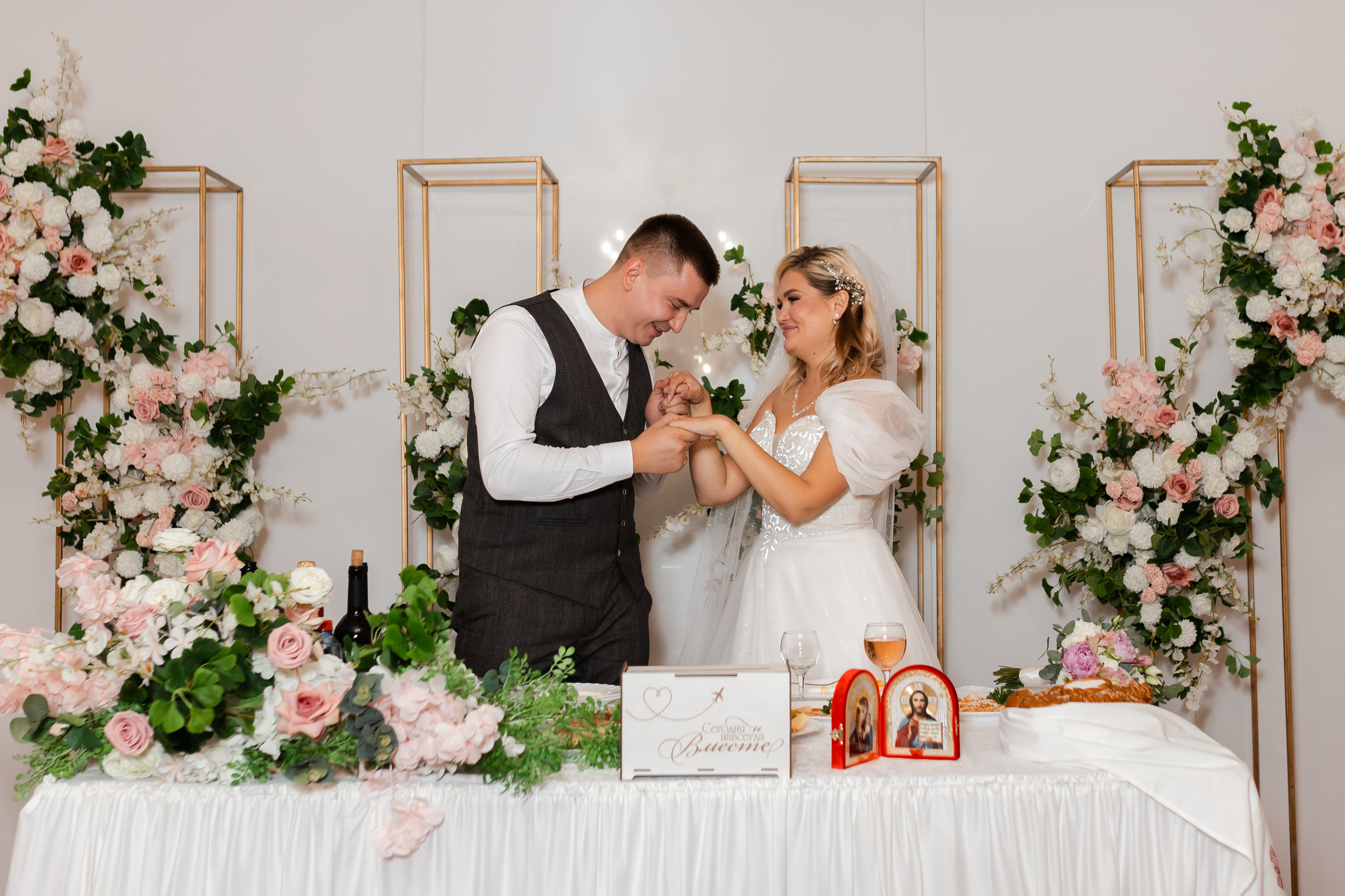 Михаил и Кристина. Марина Шаймухаметова. Фотограф в Уфе