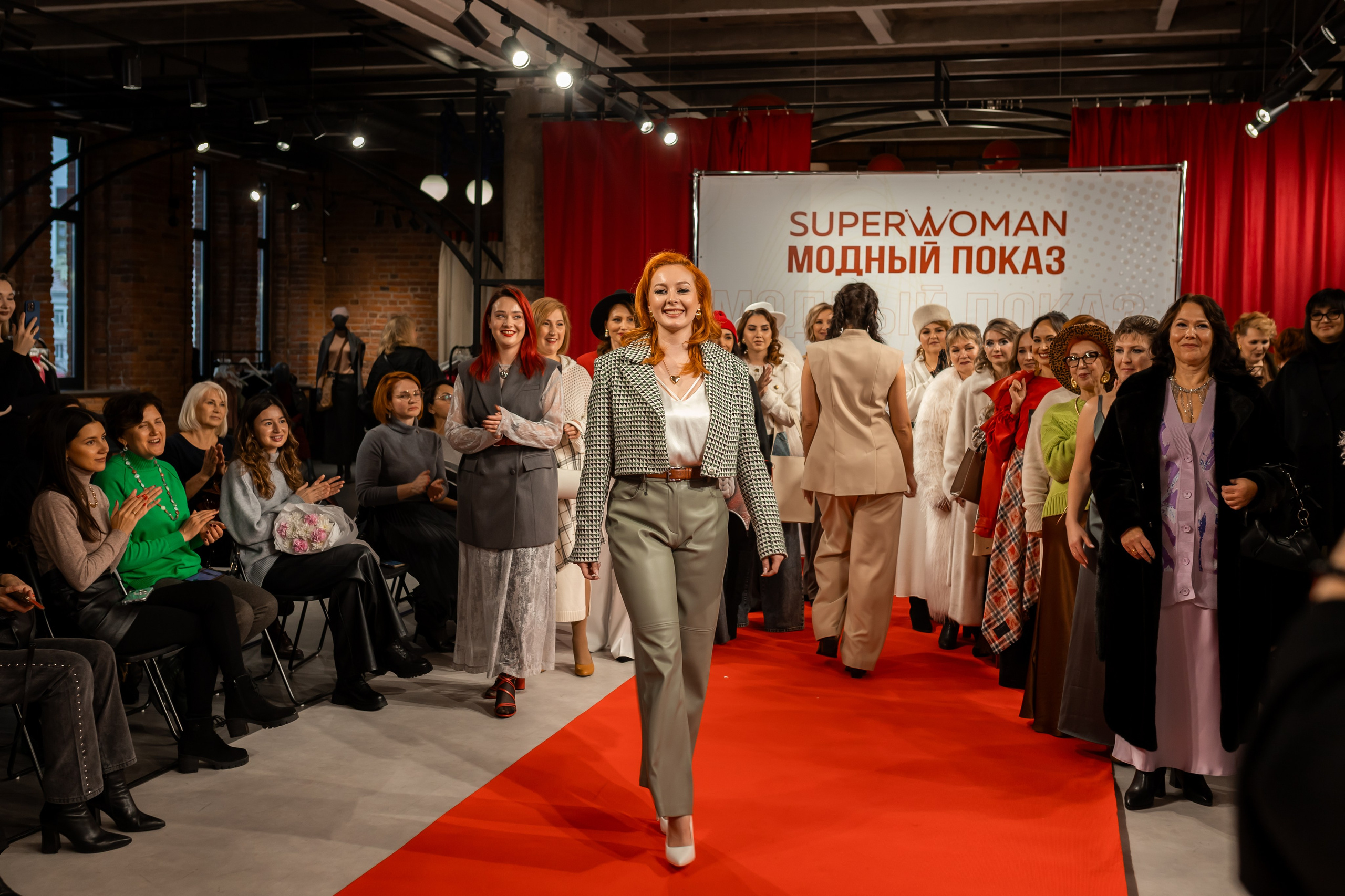 Показ проекта Super woman. Марина Шаймухаметова. Фотограф в Уфе