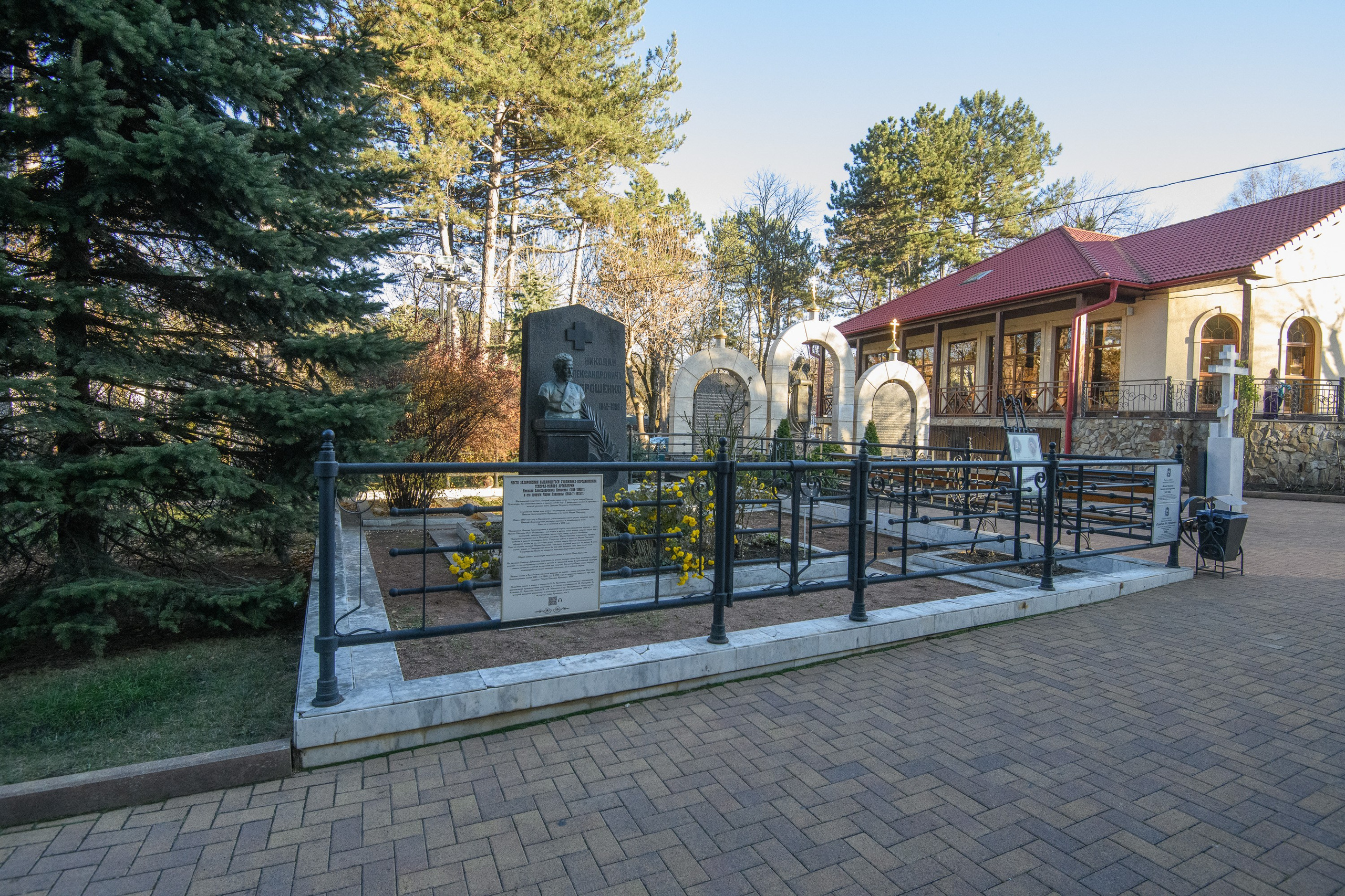 Кисловодск. Профессиональная фотосъемка. Ростов-на-Дону