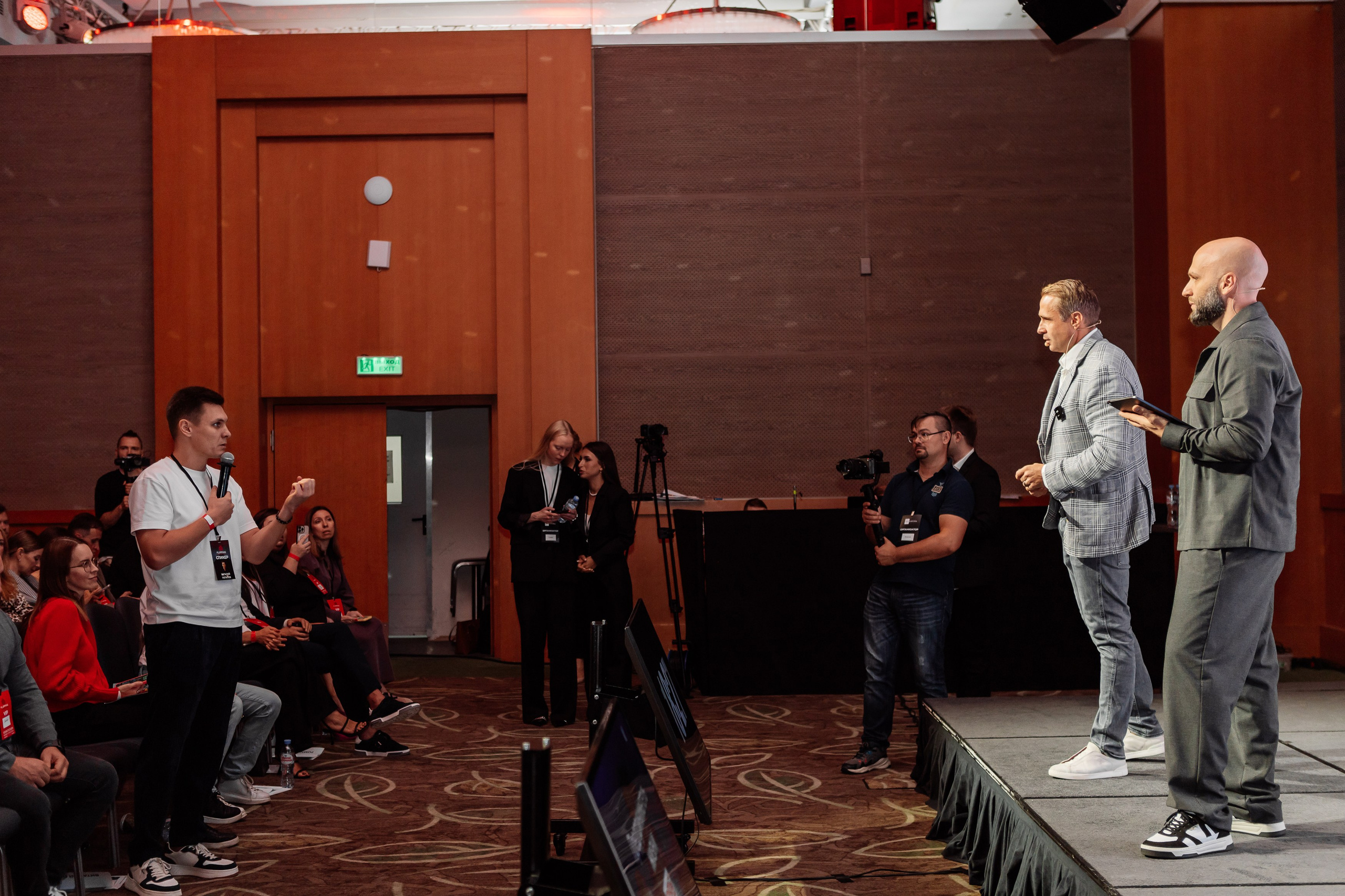 Конференция по флиппингу с Оскаром Хартманом. Свадебный, репортажный фотограф в Москве Татьяна Семина