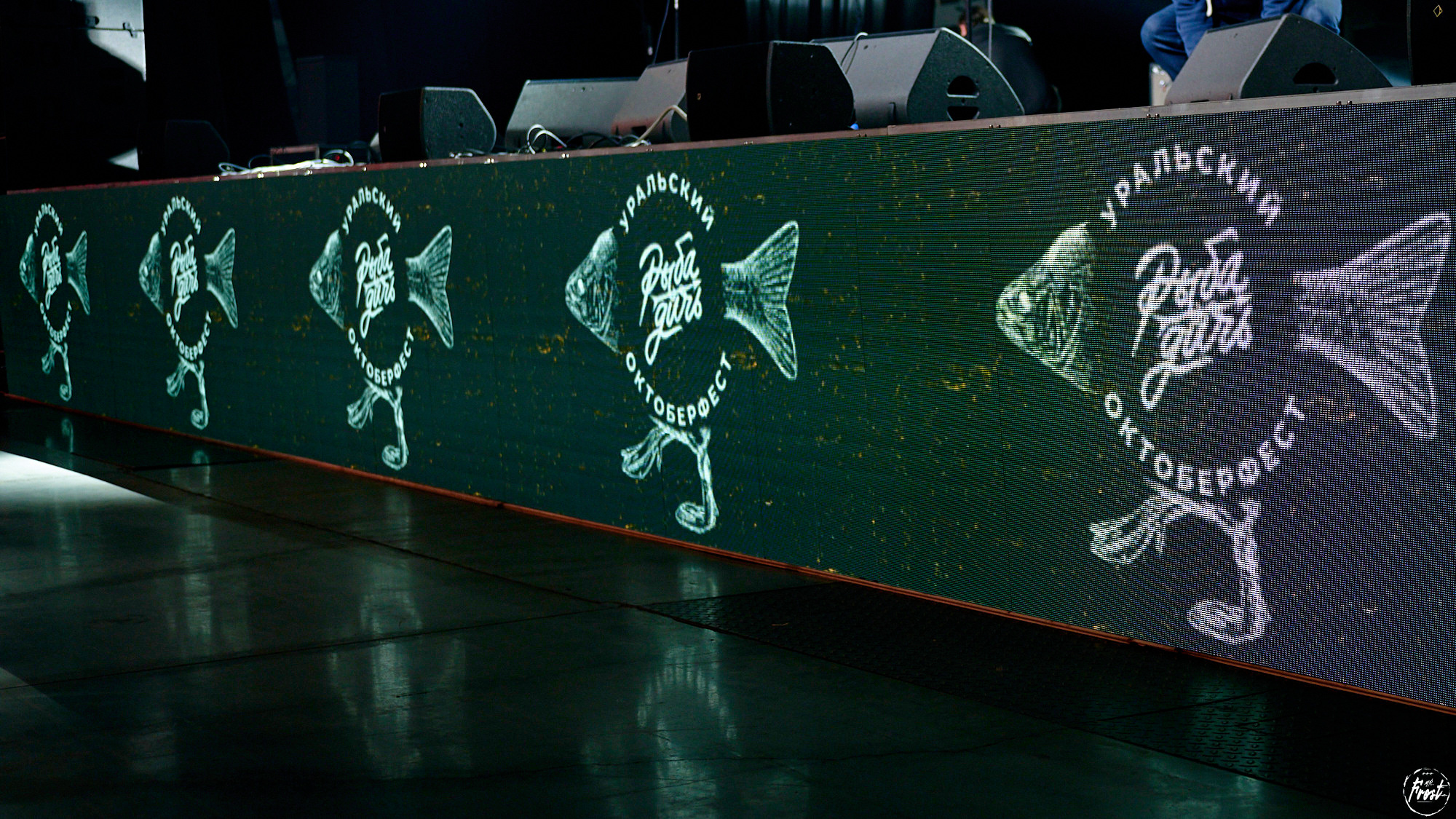 Рыба-Дичь 2020. Фотографии отовсюду и обо всем