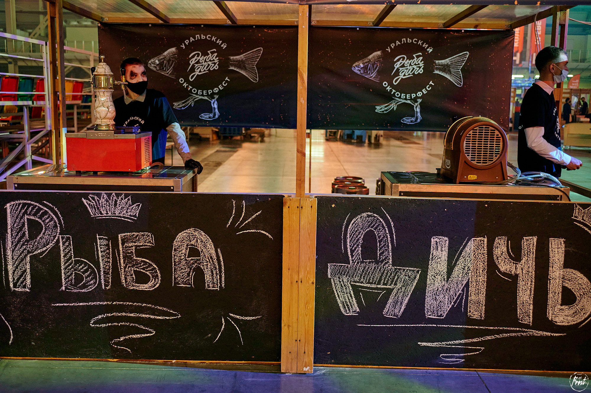 Рыба-Дичь 2020. Фотографии отовсюду и обо всем