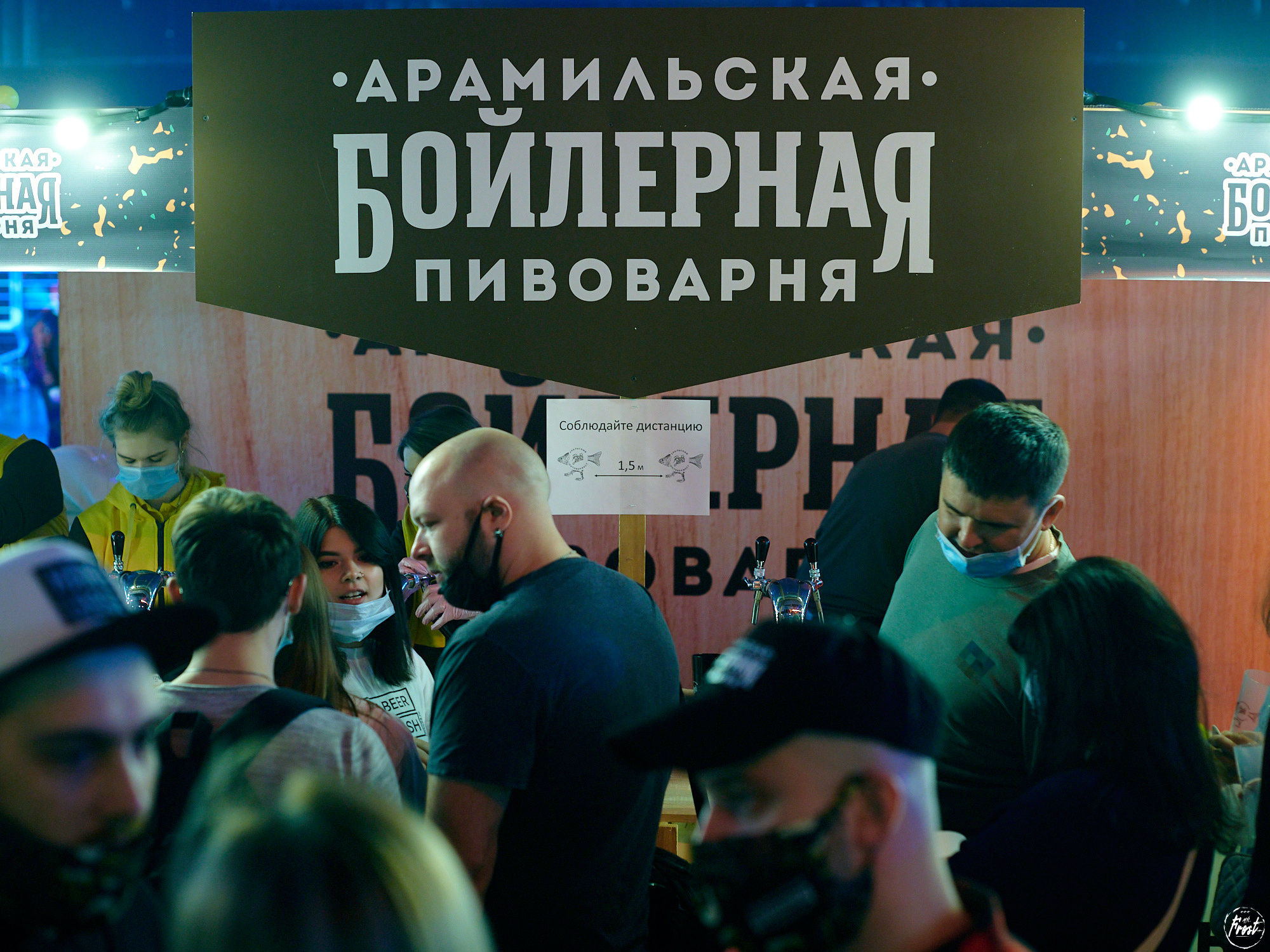 Рыба-Дичь 2020. Фотографии отовсюду и обо всем