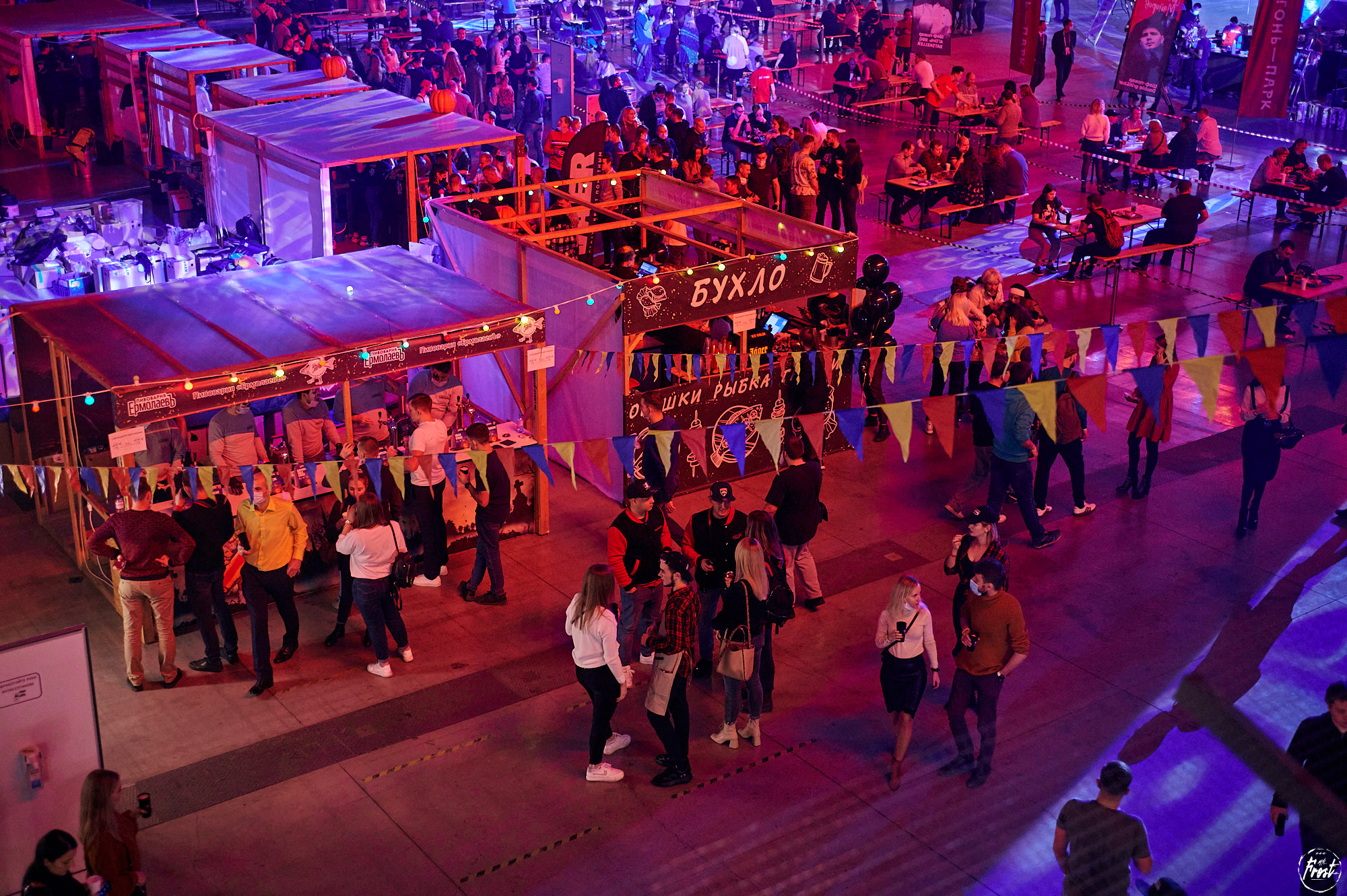 Рыба-Дичь 2020. Фотографии отовсюду и обо всем