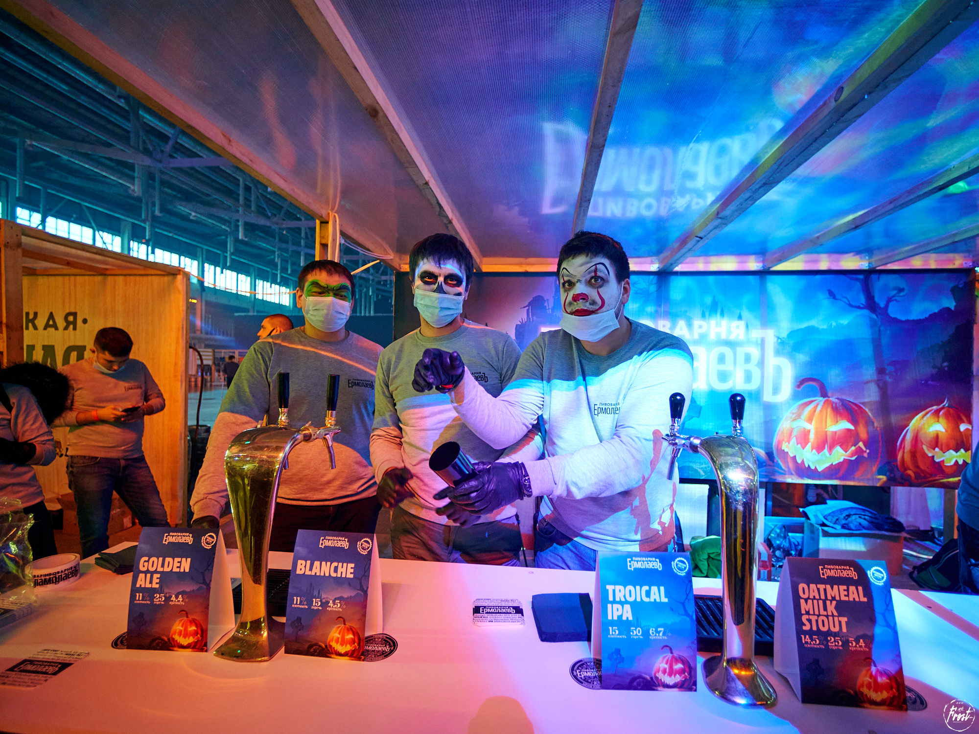 Рыба-Дичь 2020. Фотографии отовсюду и обо всем