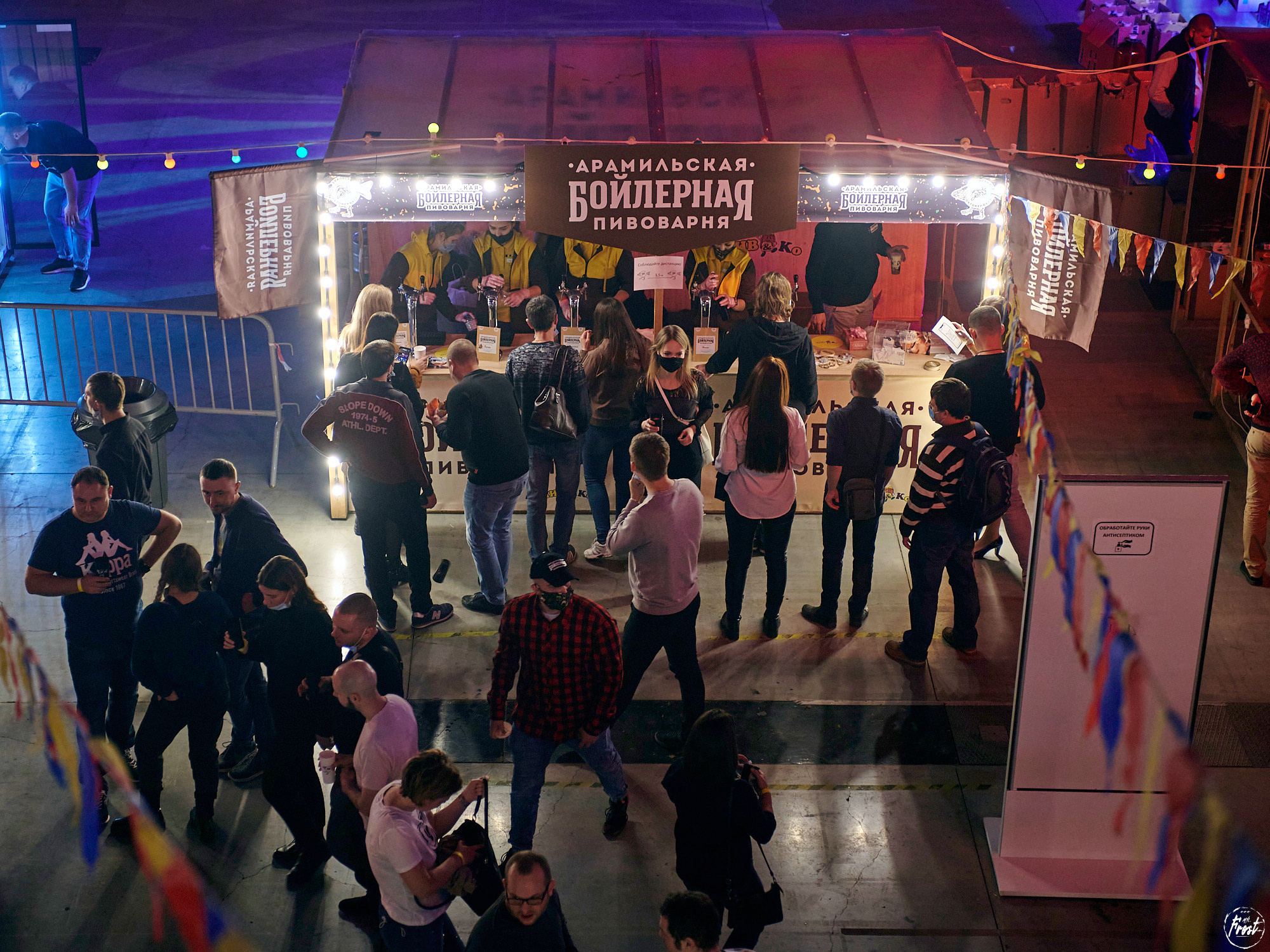 Рыба-Дичь 2020. Фотографии отовсюду и обо всем