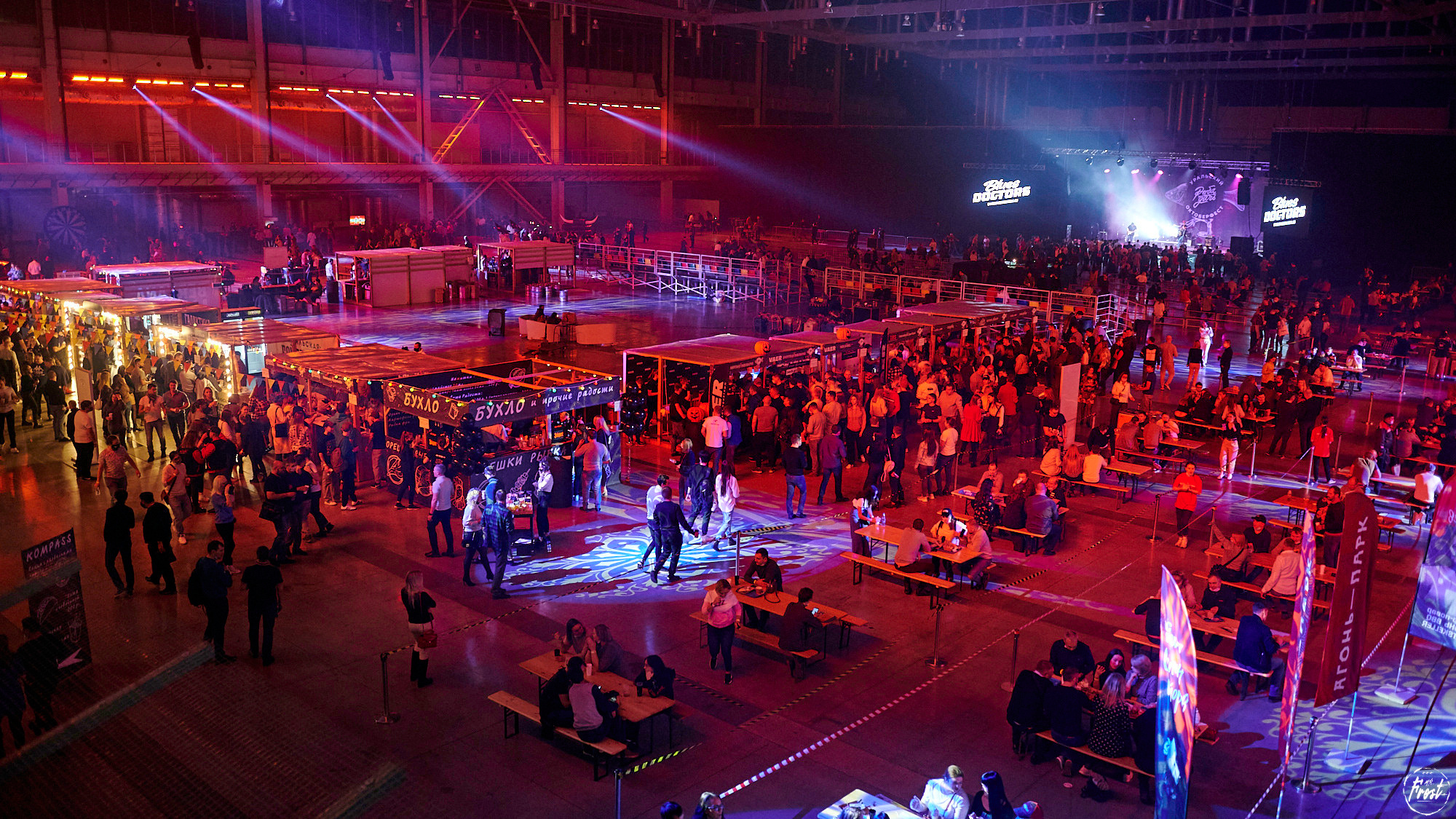 Рыба-Дичь 2020. Фотографии отовсюду и обо всем