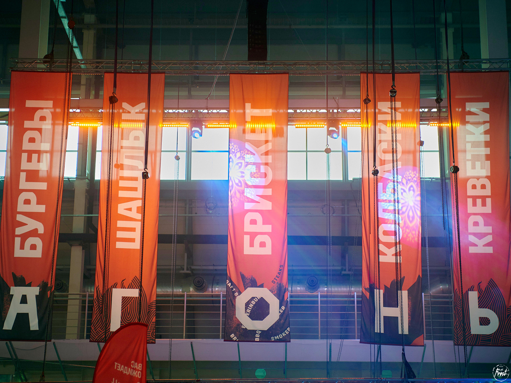 Рыба-Дичь 2020. Фотографии отовсюду и обо всем