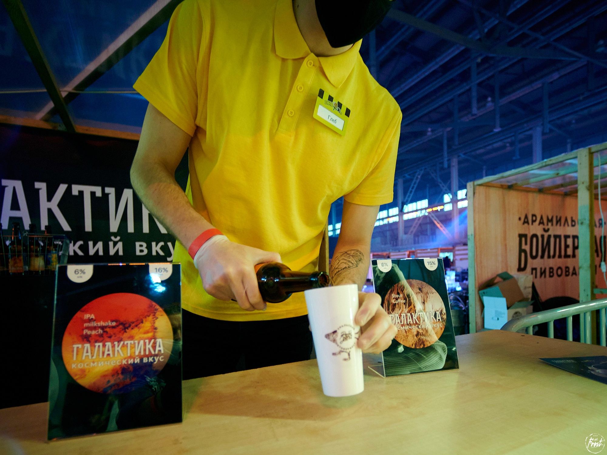 Рыба-Дичь 2020. Фотографии отовсюду и обо всем