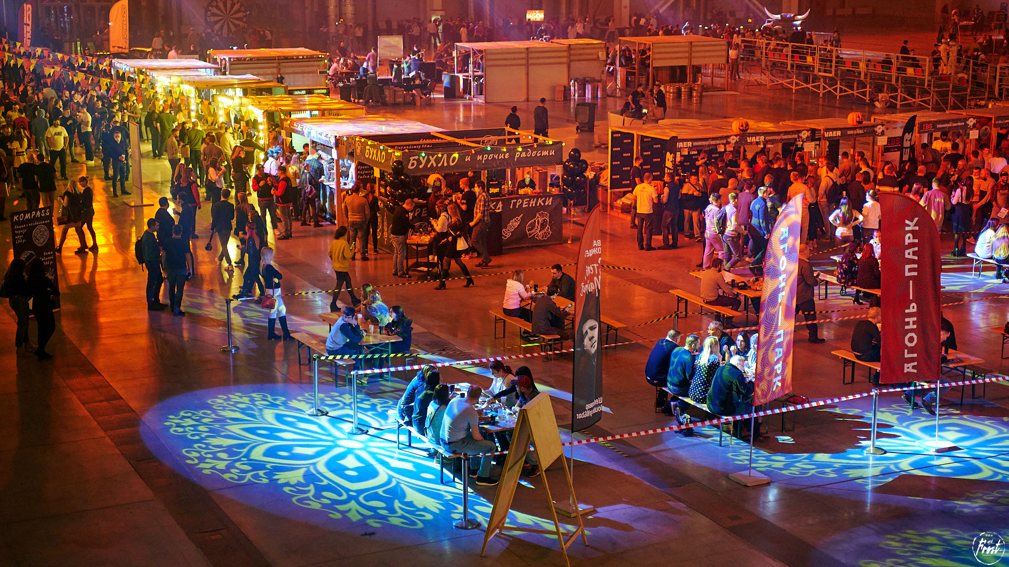 Рыба-Дичь 2020. Фотографии отовсюду и обо всем