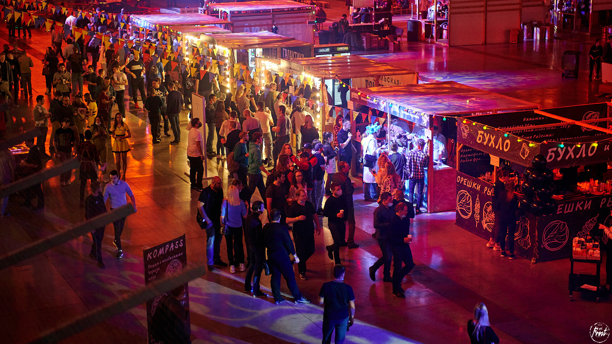 Рыба-Дичь 2020. Фотографии отовсюду и обо всем