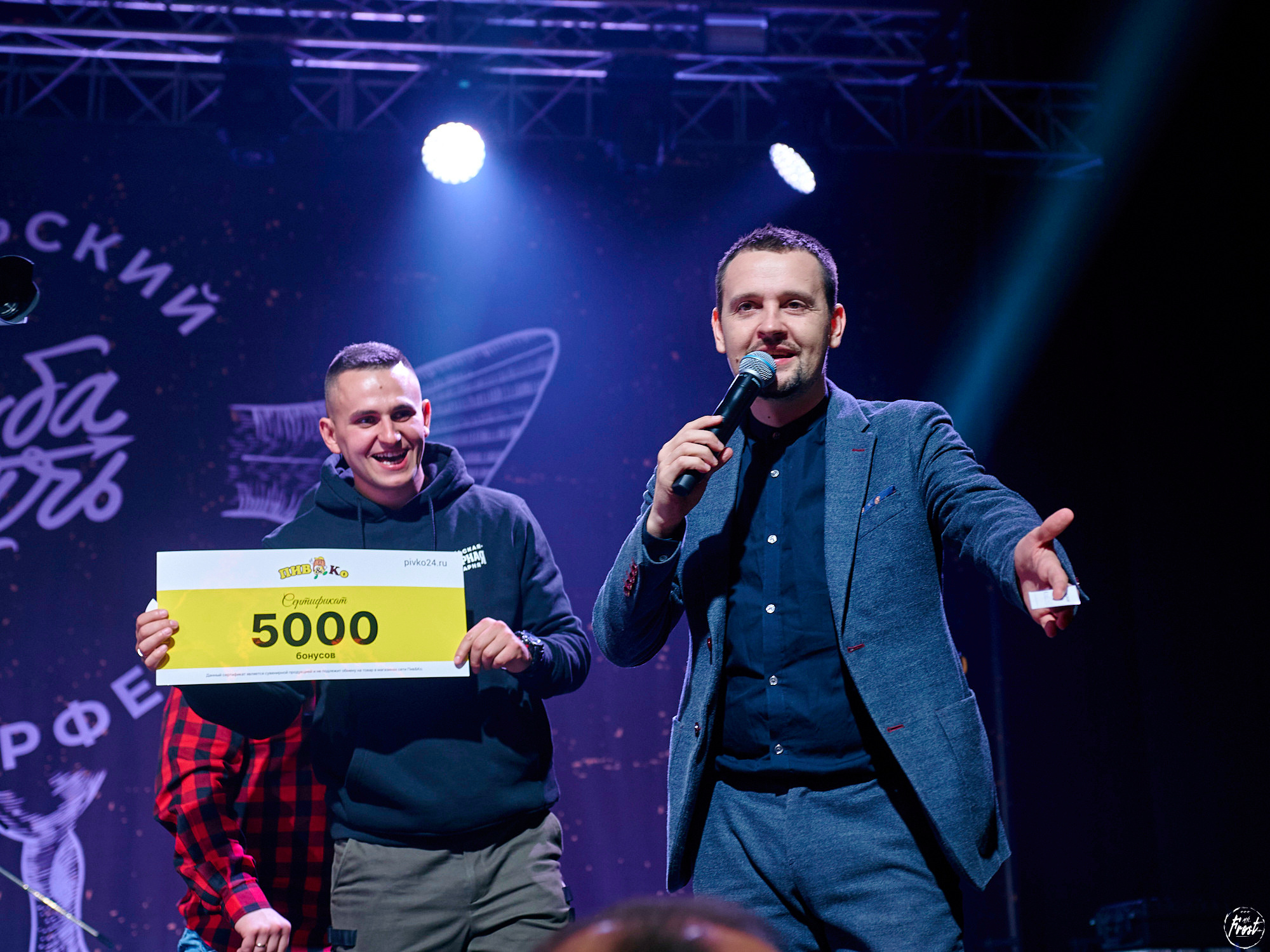 Рыба-Дичь 2020. Фотографии отовсюду и обо всем