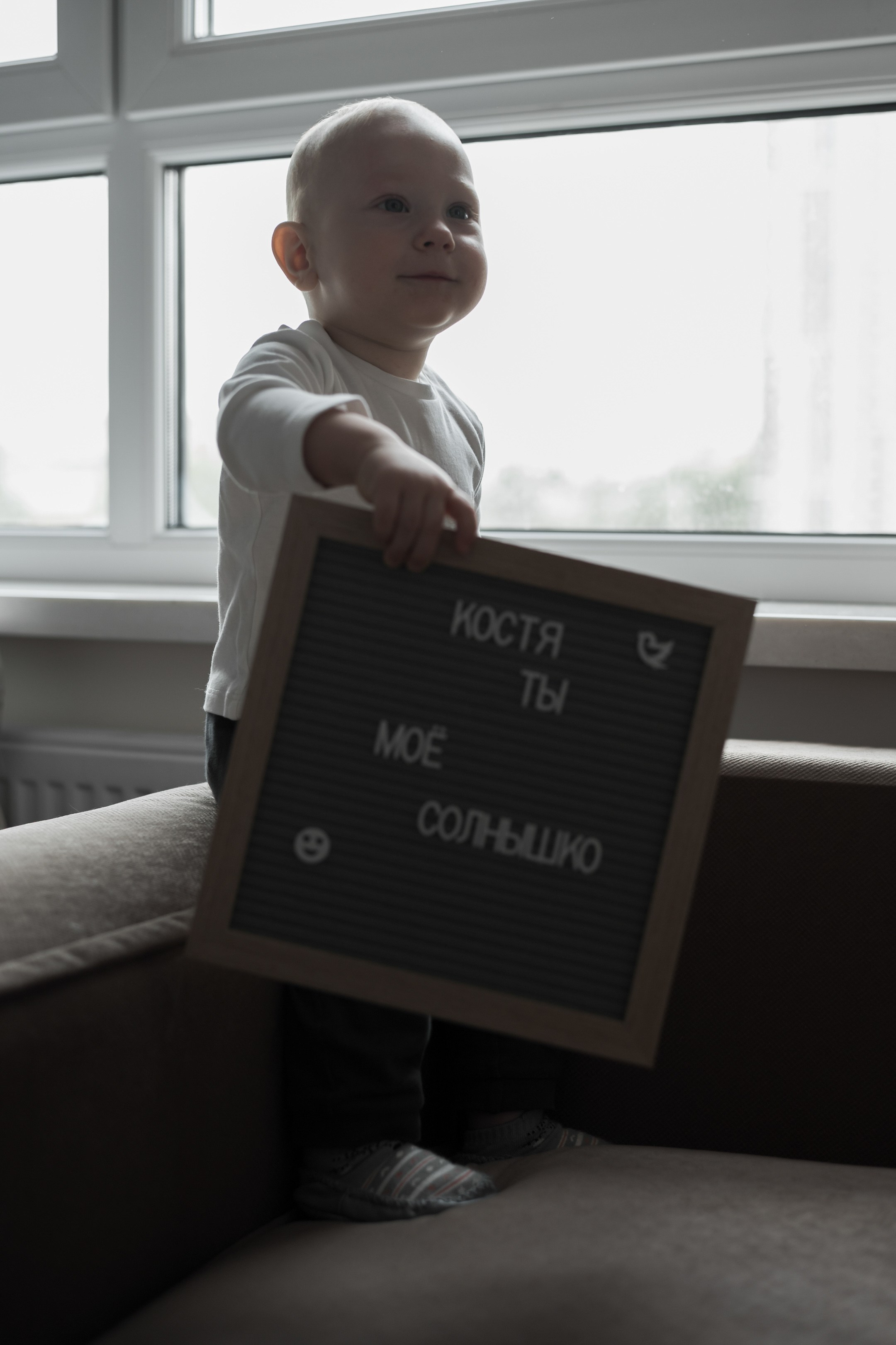 Мила и Костя. Портретный, семейный фотограф Марина Моисеева