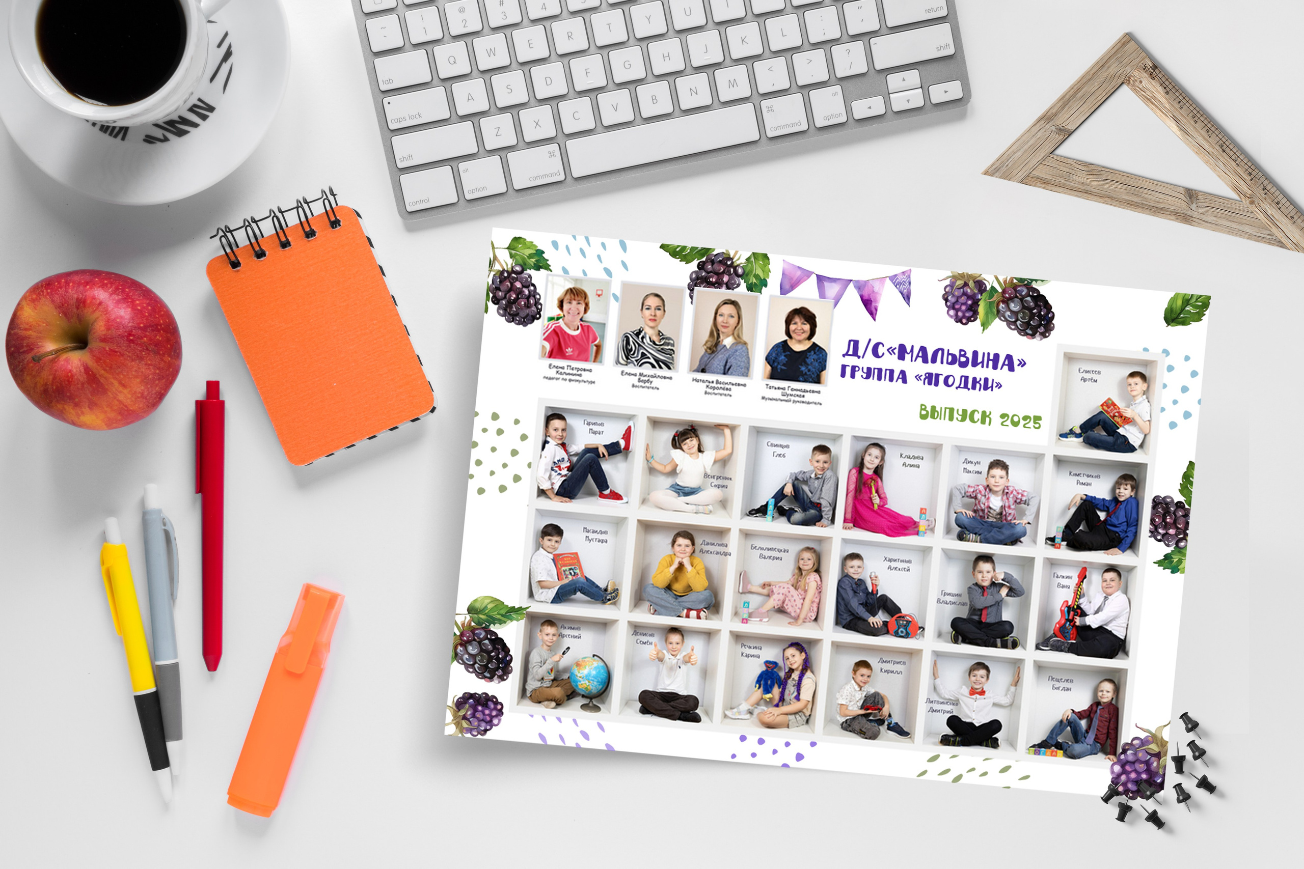 Общ фото. Николаева Виктория ваш фотограф в детский сад и школу