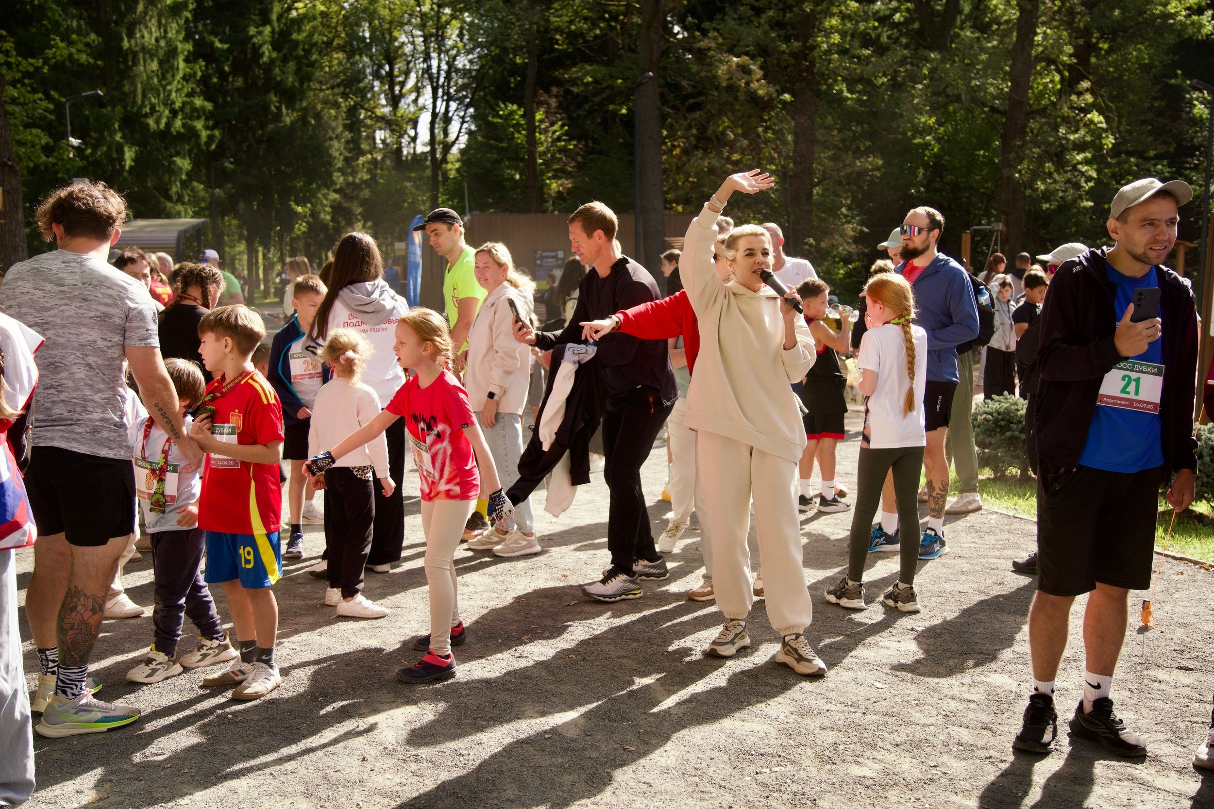 Забег в парке «Дубки». Кафе «БЕЛКА НАШЕПТАЛА». Ну оооочень концептуальное кафе