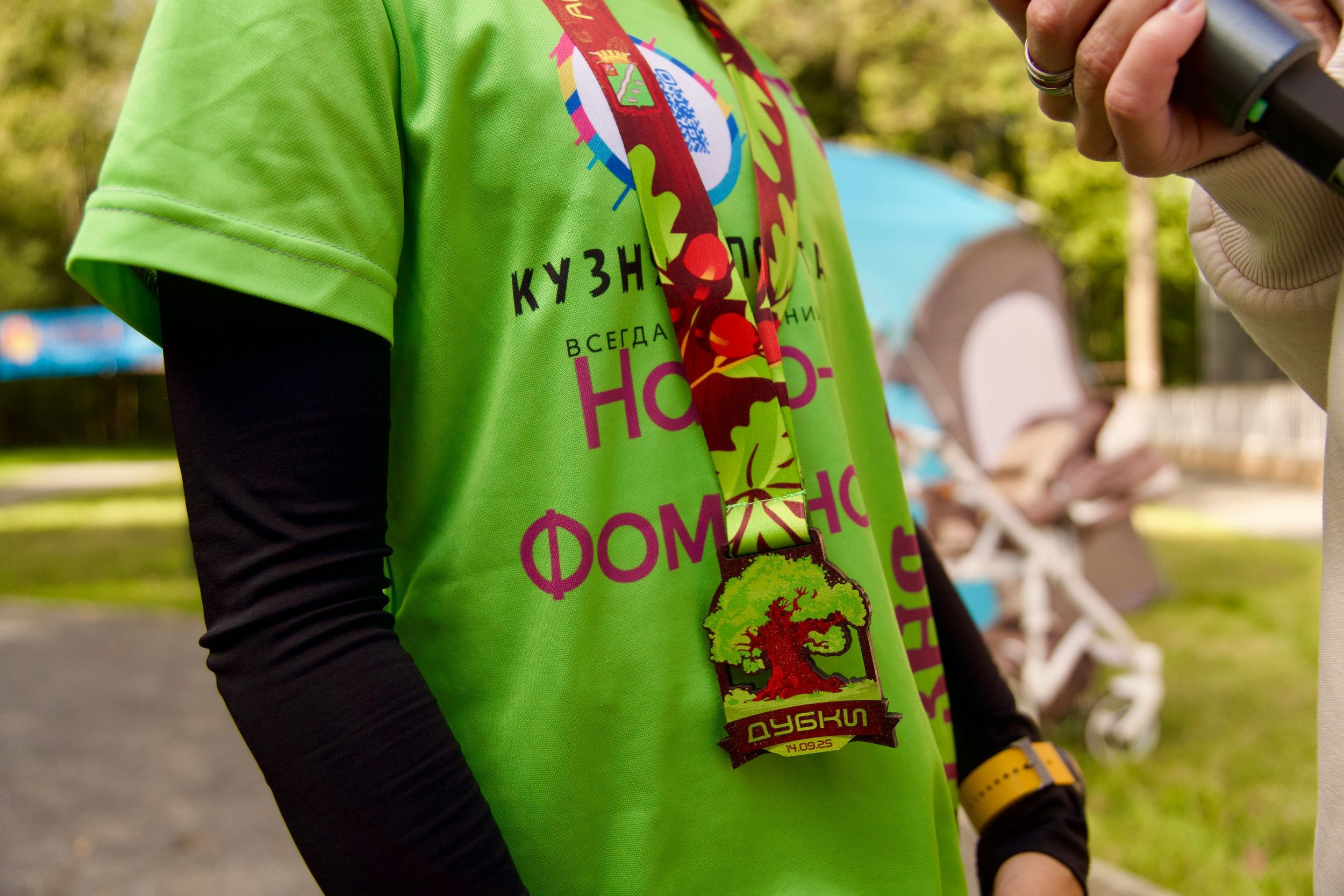 Забег в парке «Дубки». Кафе «БЕЛКА НАШЕПТАЛА». Ну оооочень концептуальное кафе