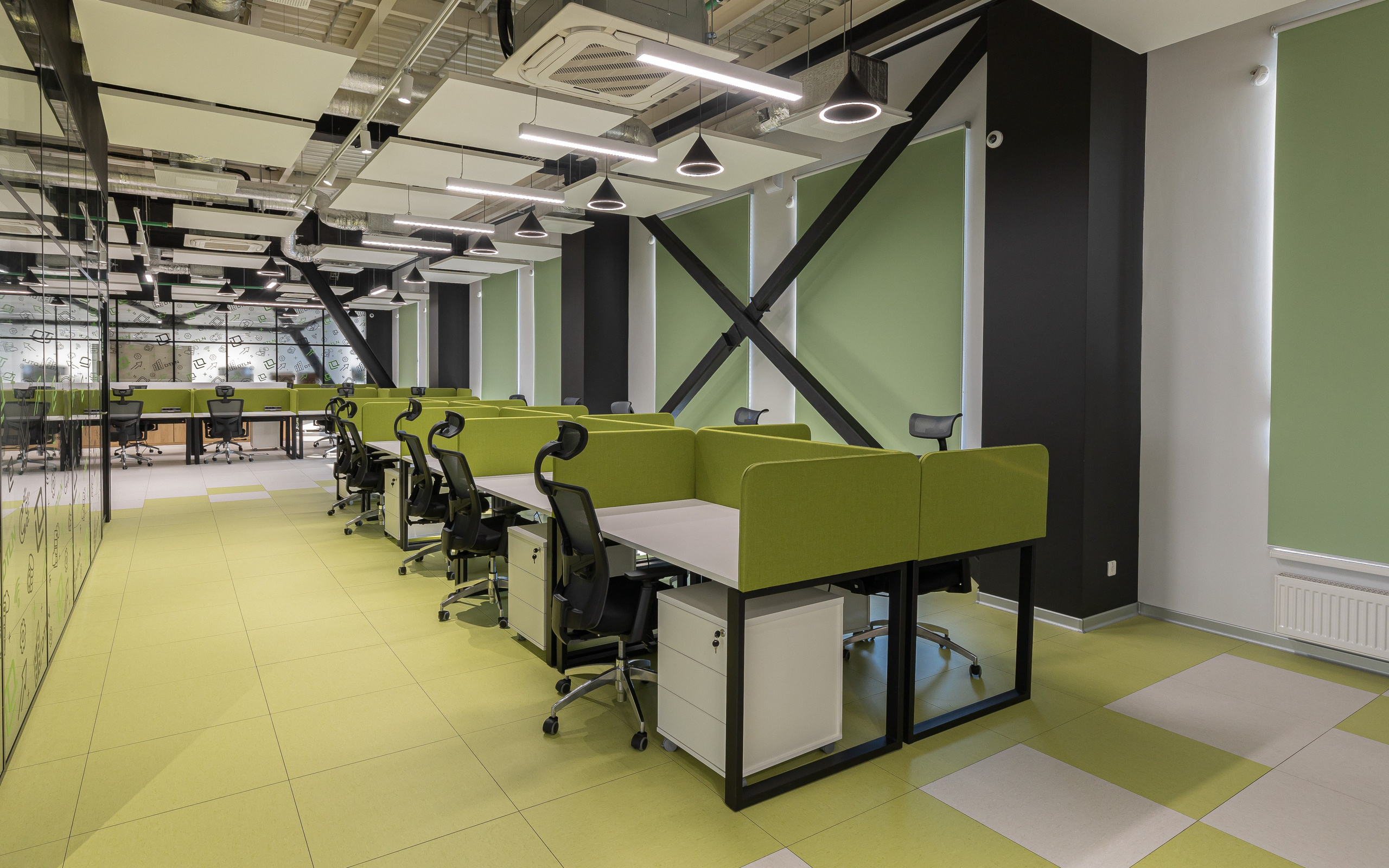 Офис. Главная