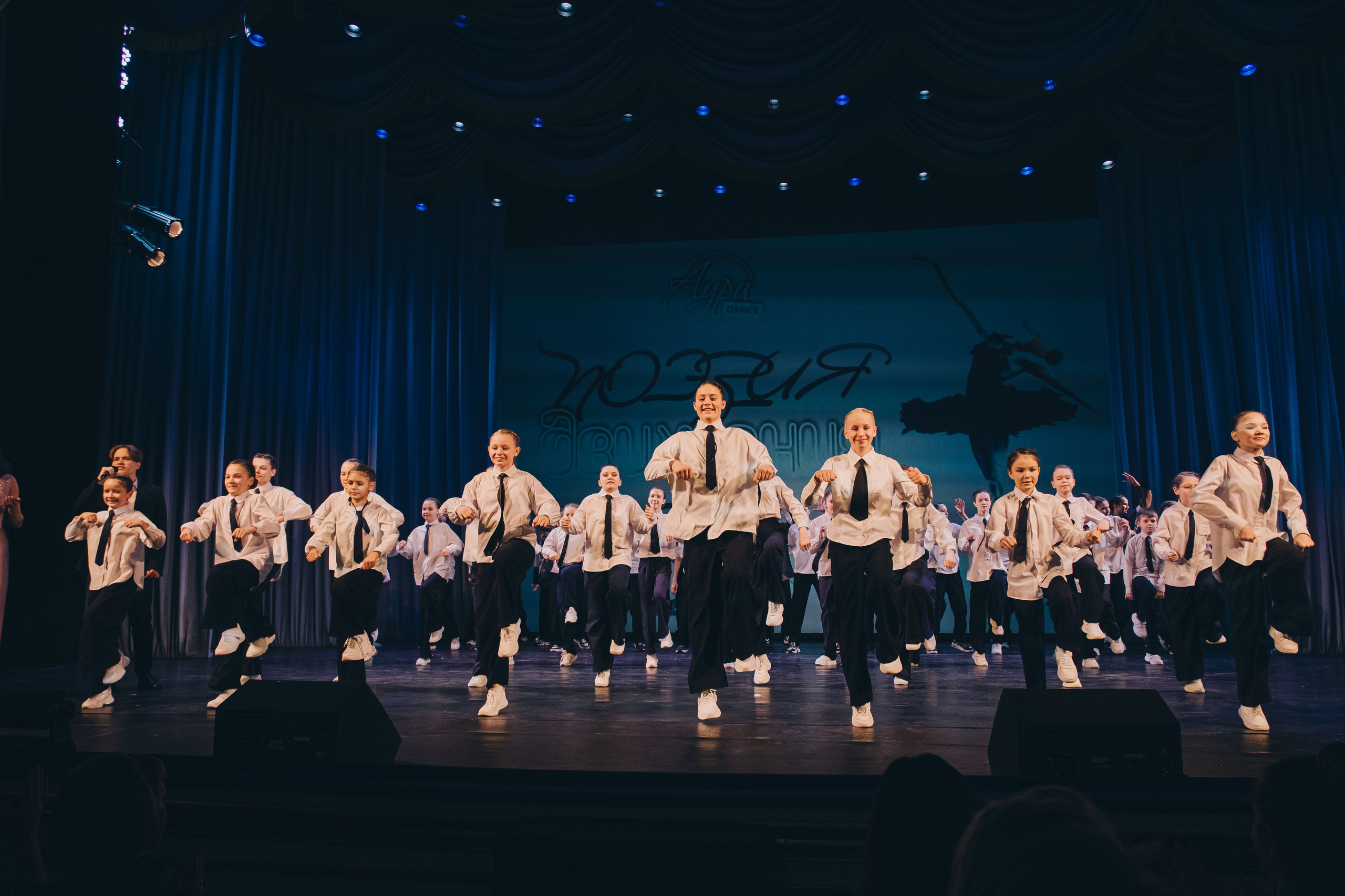 Танцевальный концерт. Фотограф в Иркутске Анна Мирошникова