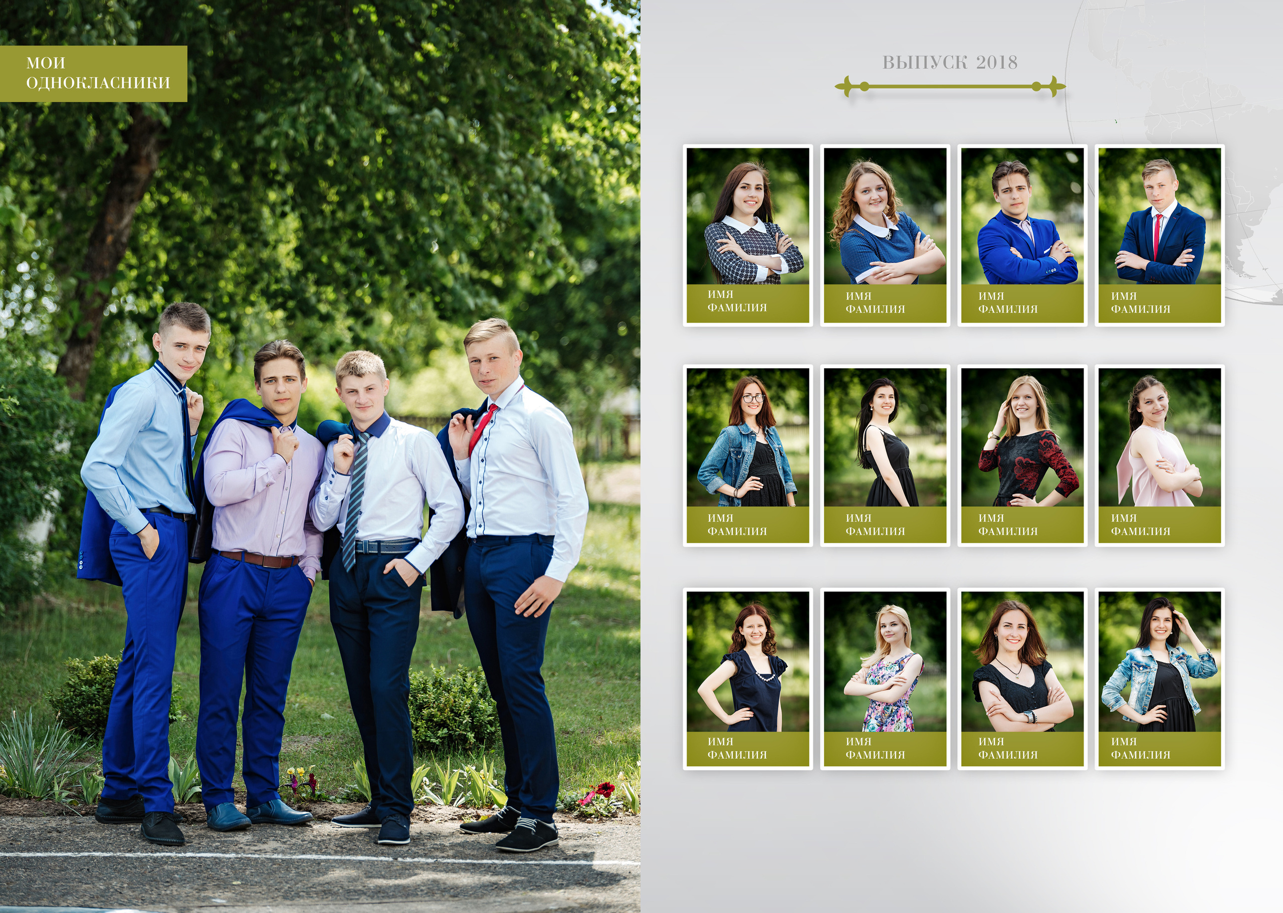 Светло-серый. Семейный и свадебный фотограф в Кемерово Кривцов Алексей