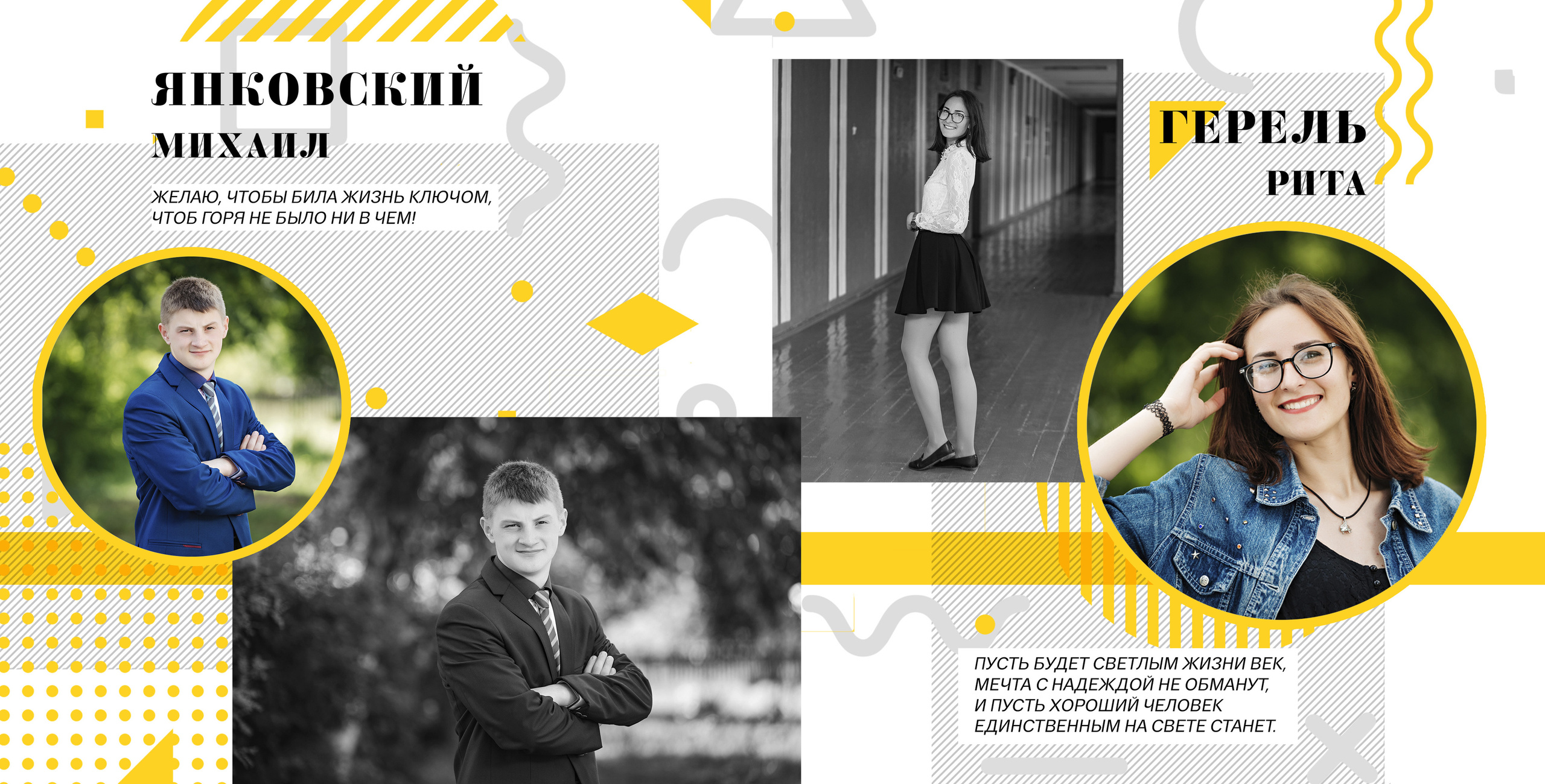 Минимализм. Семейный и свадебный фотограф в Кемерово Кривцов Алексей