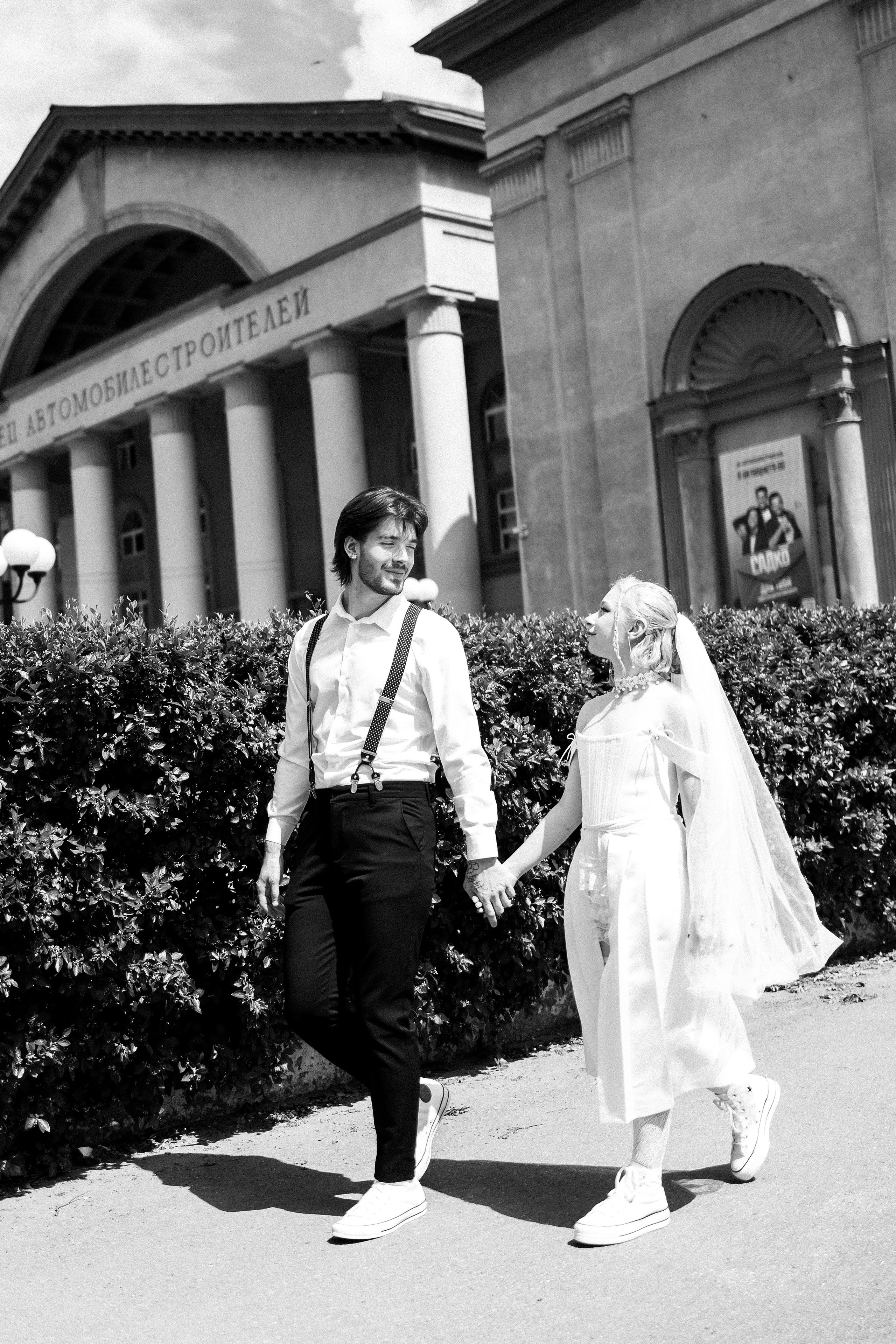 Андрей и Катя|Wedding day. Свадебный фотограф Челябинск Зиненко Виктория