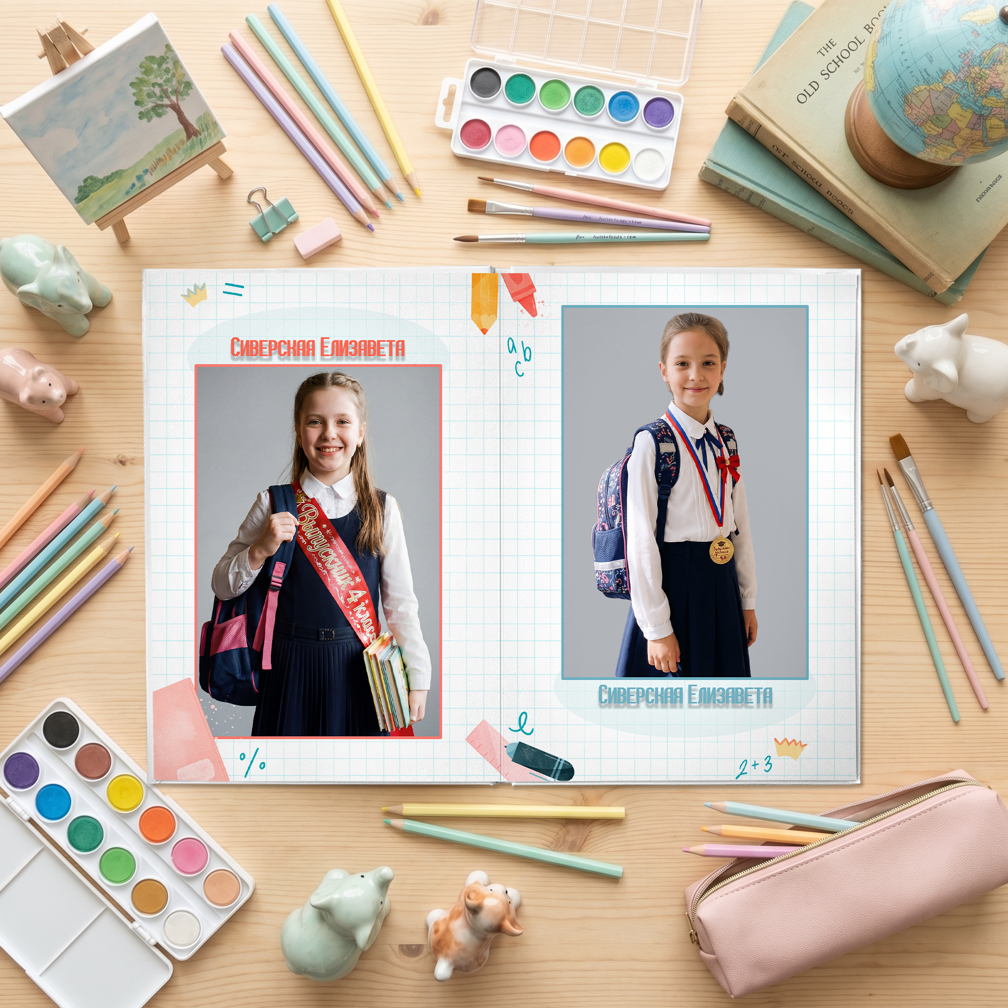 025 School III. Дизайны, psd шаблоны школьных и выпускных альбомов и обложек