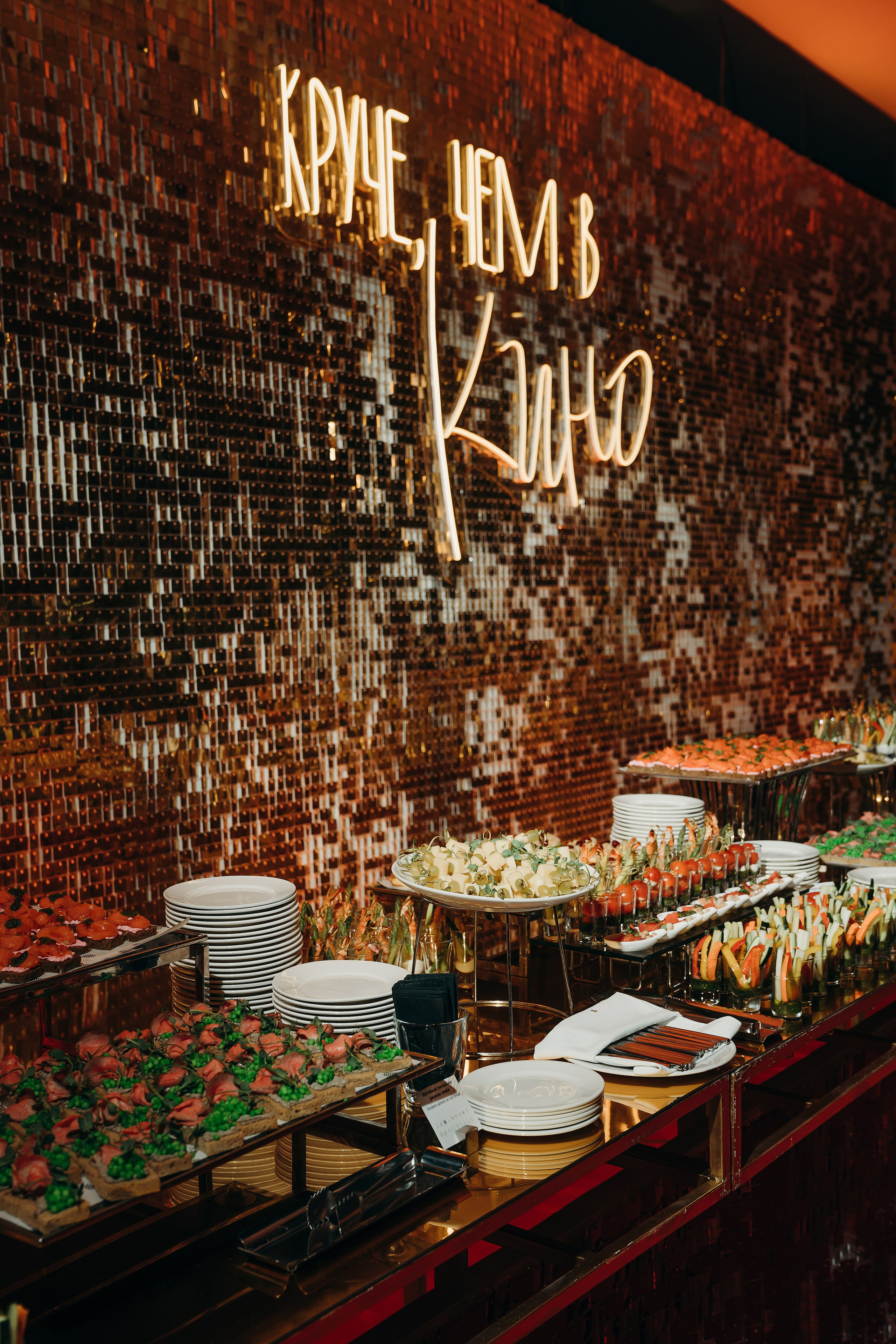 ВИНСЕНТ корпоративное мероприятие. Контентный и свадебный фотограф в Краснодаре и Сочи Елена Плотникова