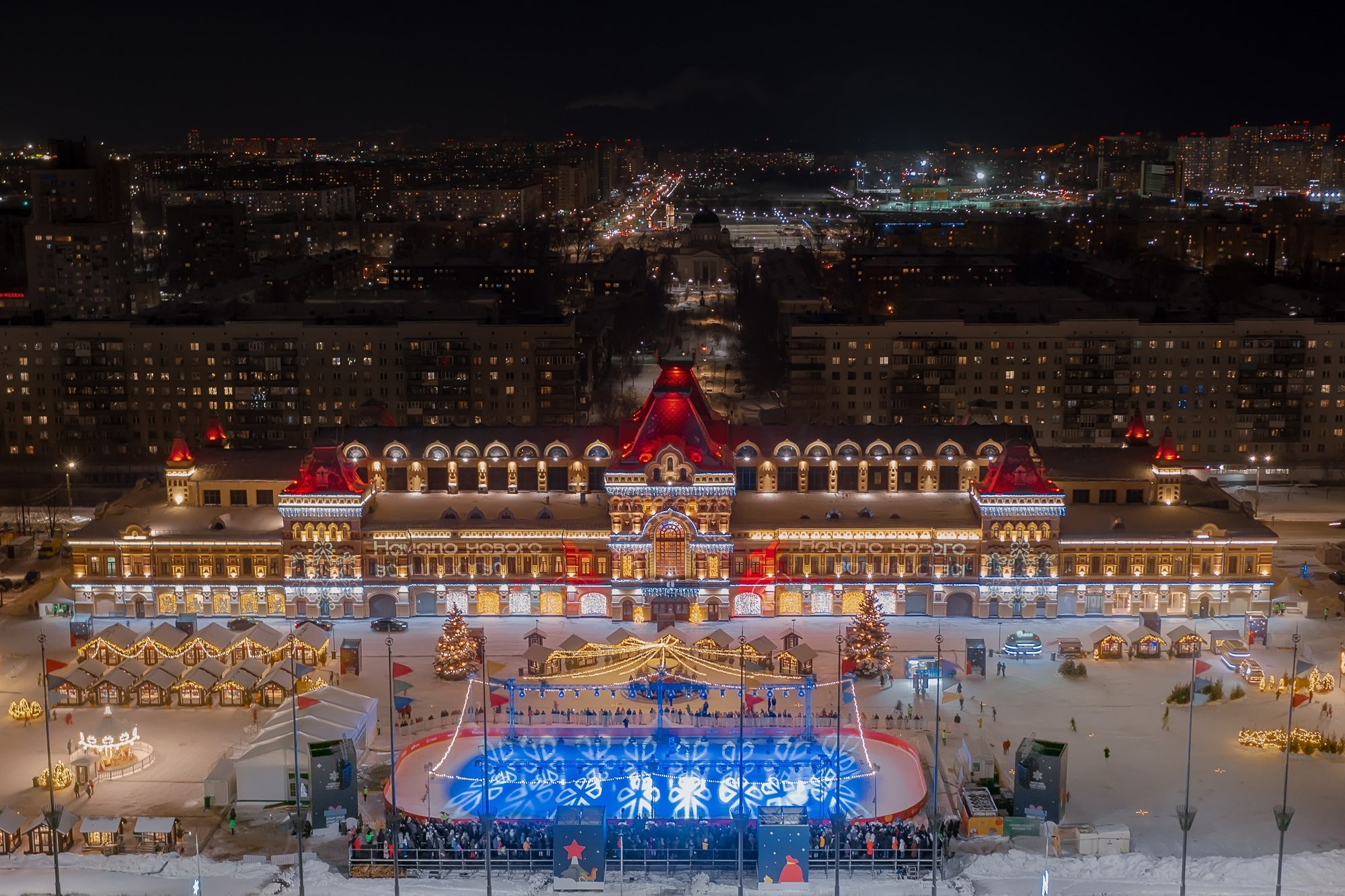 Потфолио. #НеЗемныеФотографии Нижнего Новгорода