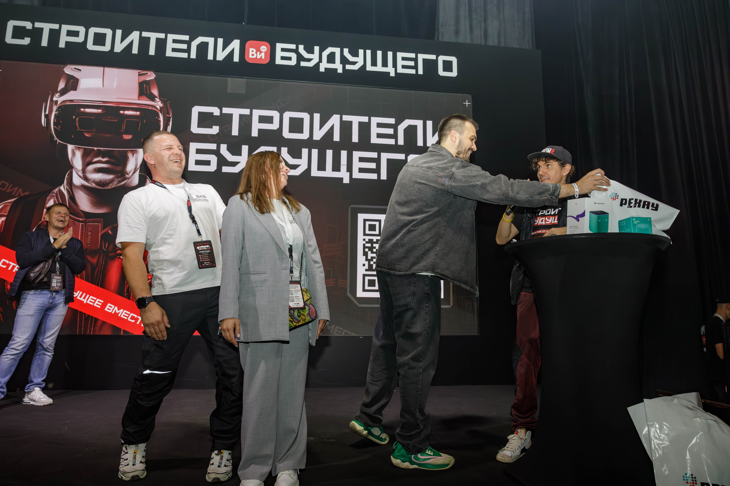 День строителя. Фотограф Булдакова Екатерина